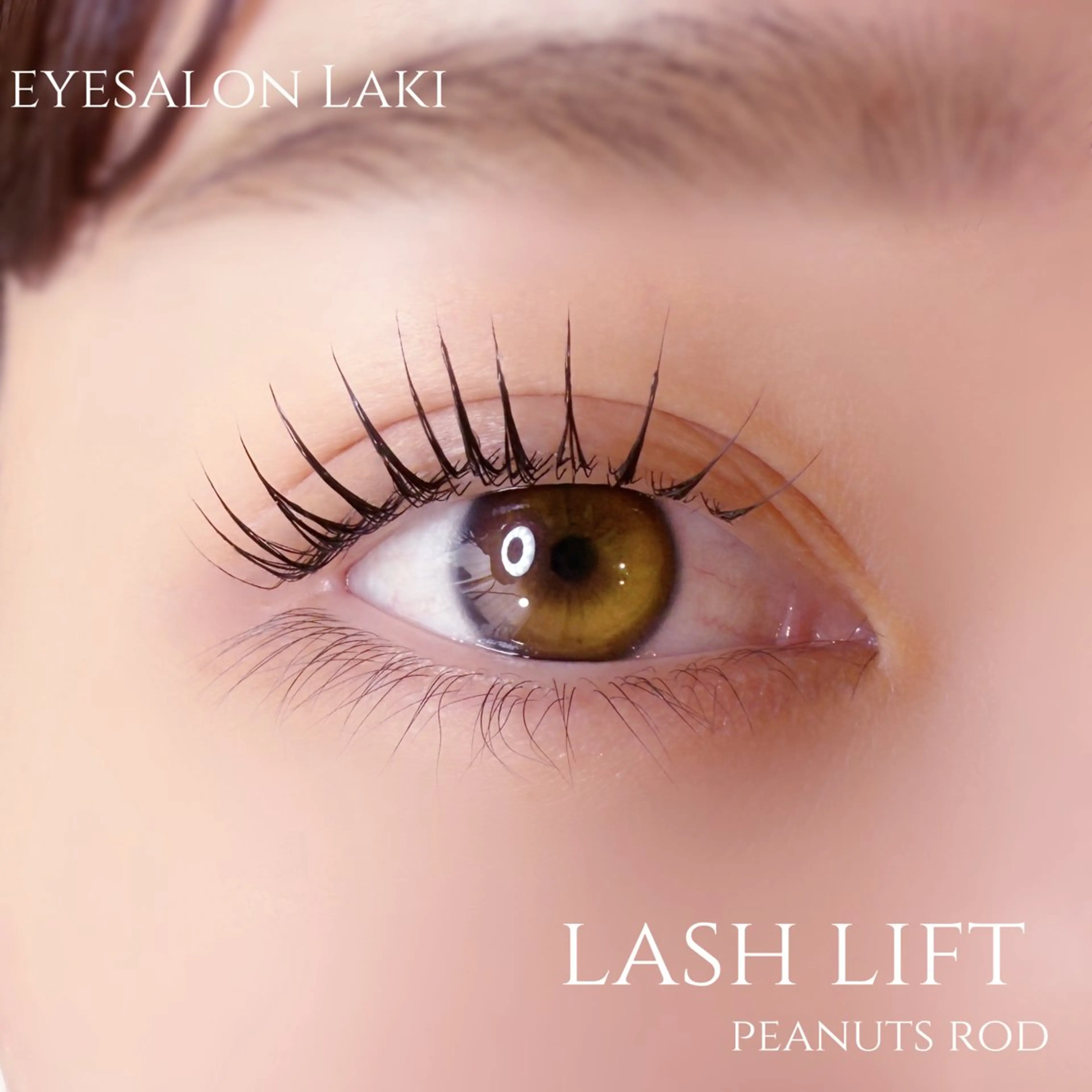 マツエク・マツパ マツパ eyesalon Lakiのマツエク・マツパデザイン