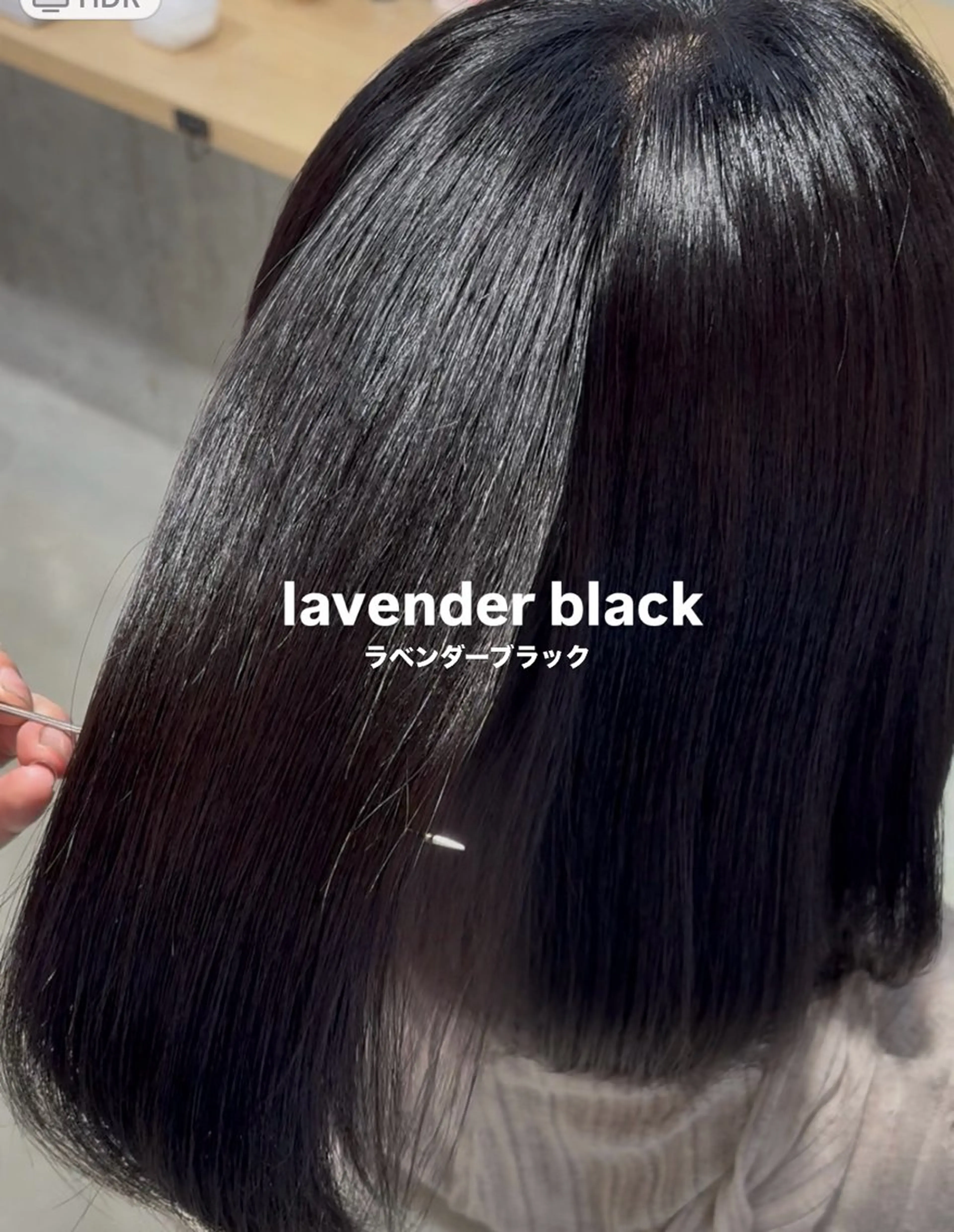 ミディアム ヘアカラー 深田 桜子のヘアスタイル