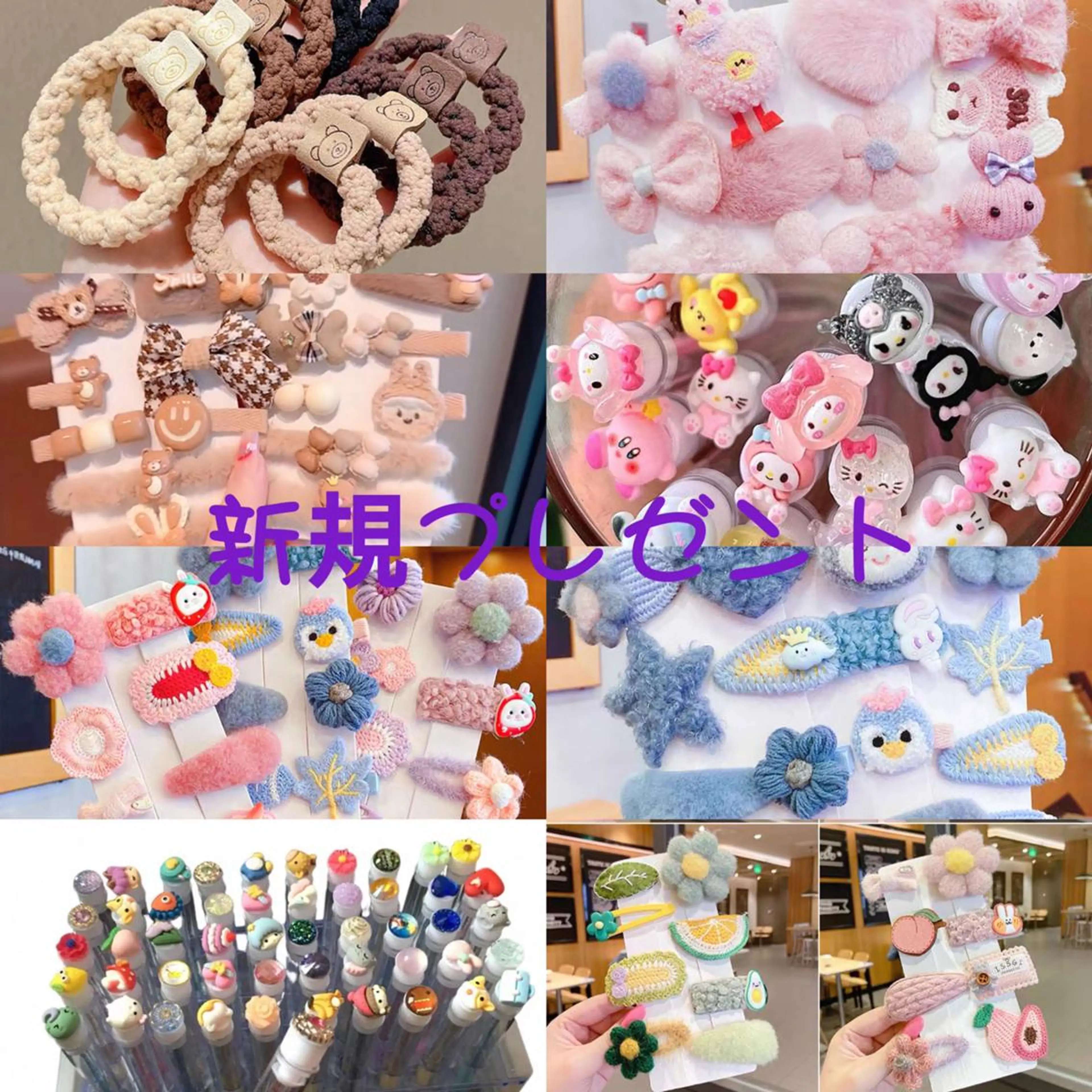 An beauty salon🎀のマツエク・マツパデザイン