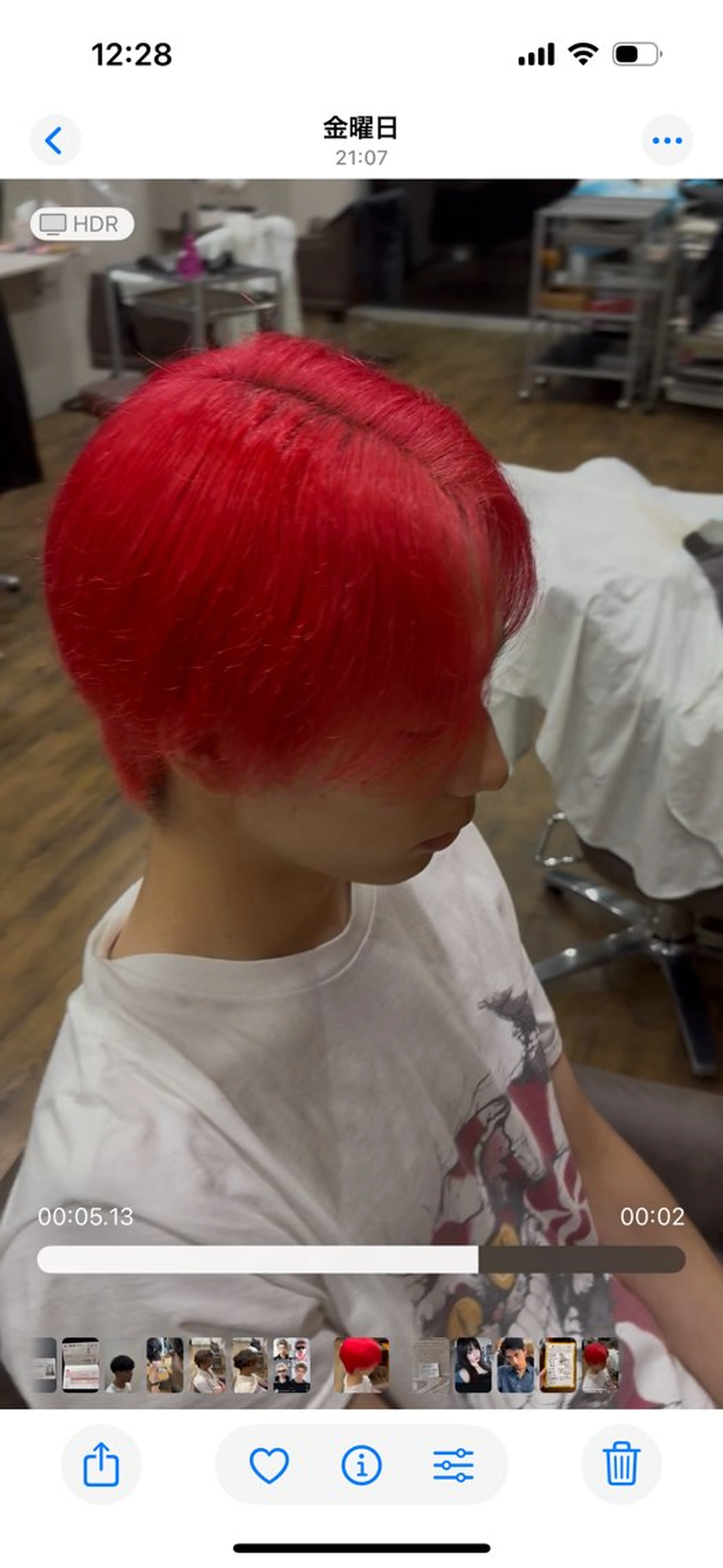 カラー メンズ 白神 珠梨のヘアスタイル