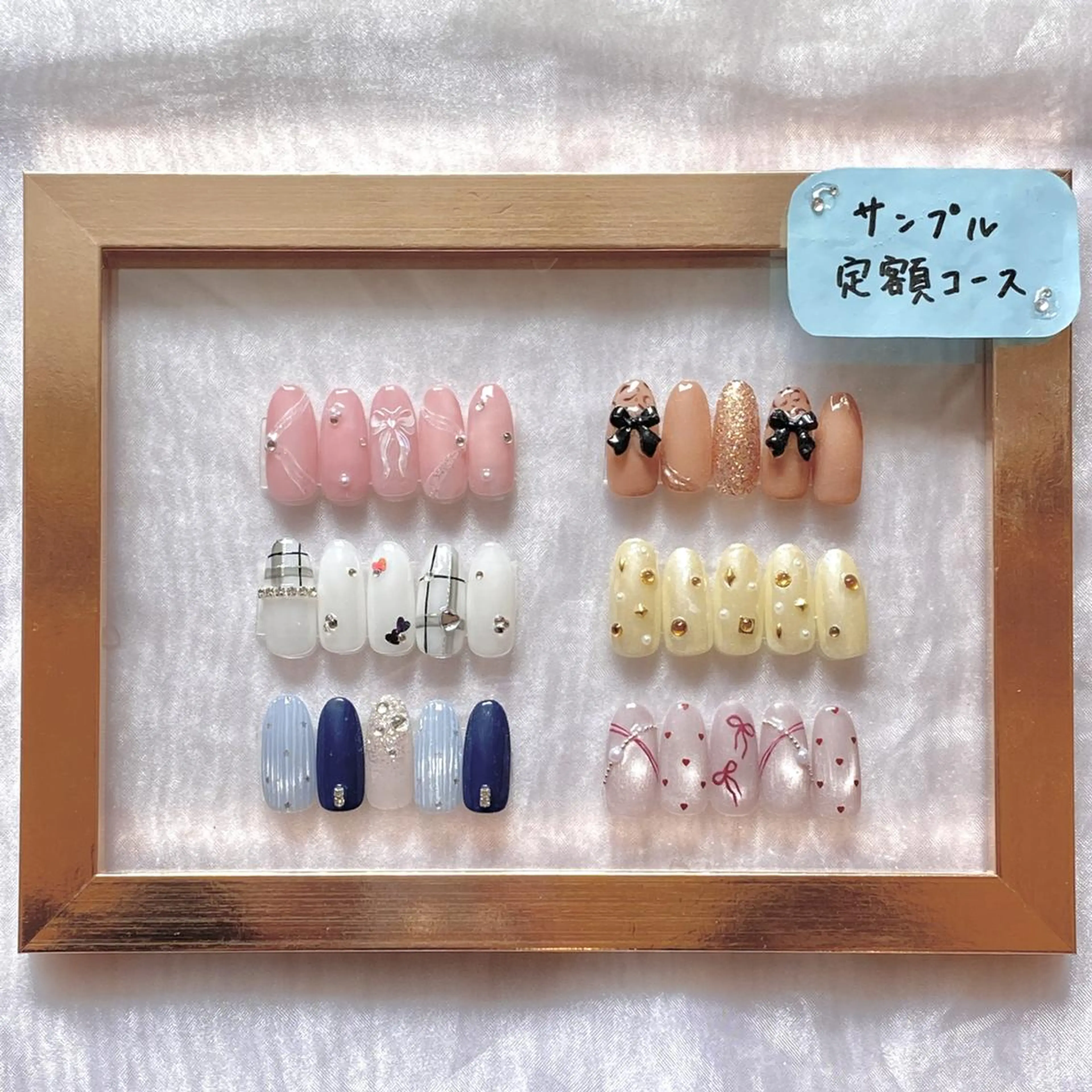 【11月末迄限定】ハンド 他店オフ+サンプル定額コース(2時間制)¥5000の写真