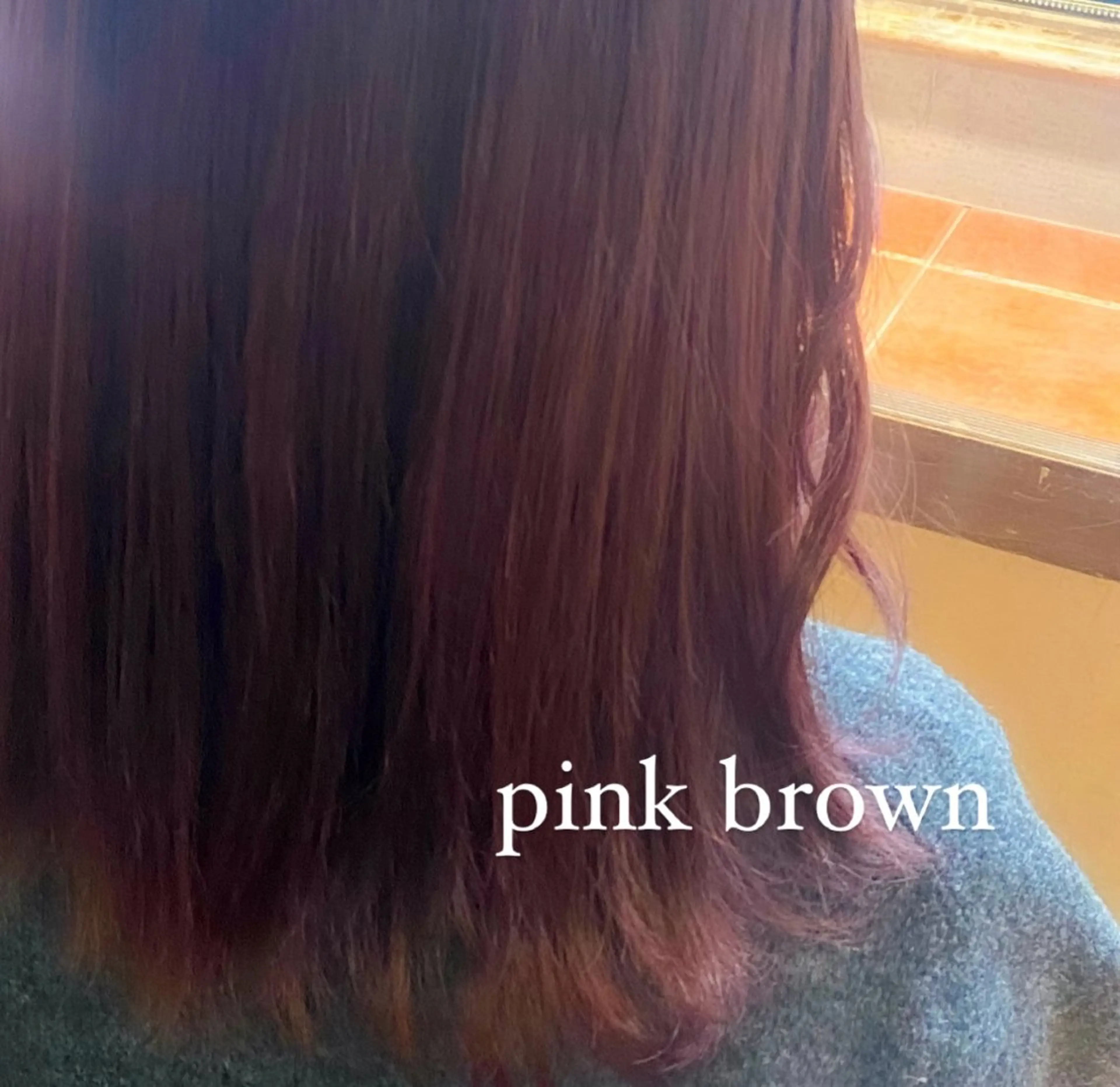 ミディアム カラー ブリーチ ブリーチなしカラー ヘアカラー Fuu.by lupine所属・5日空きあり 🌟misatoのヘアスタイル