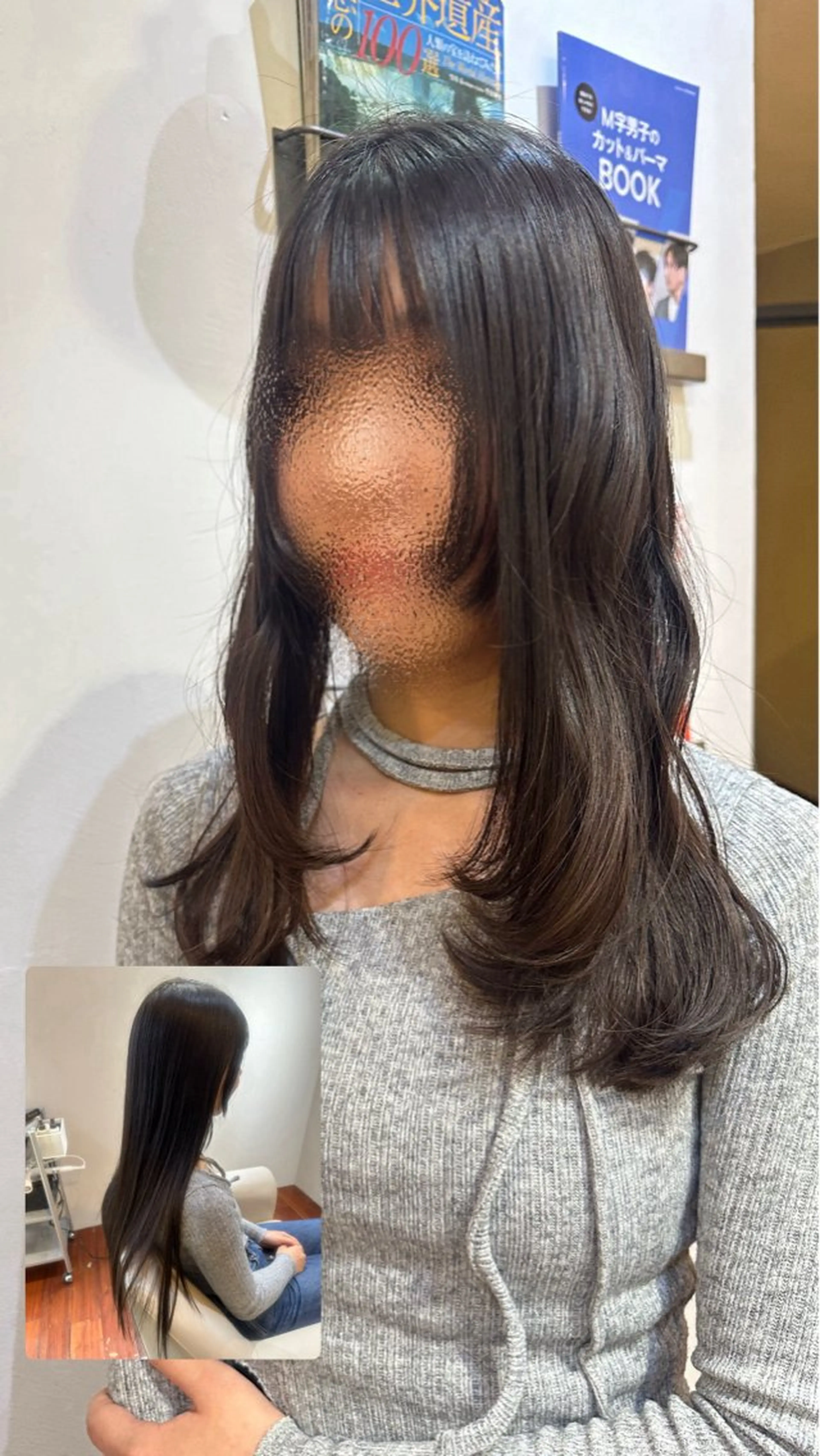 ロング レイヤーカット momo 札幌美容師のヘアスタイル