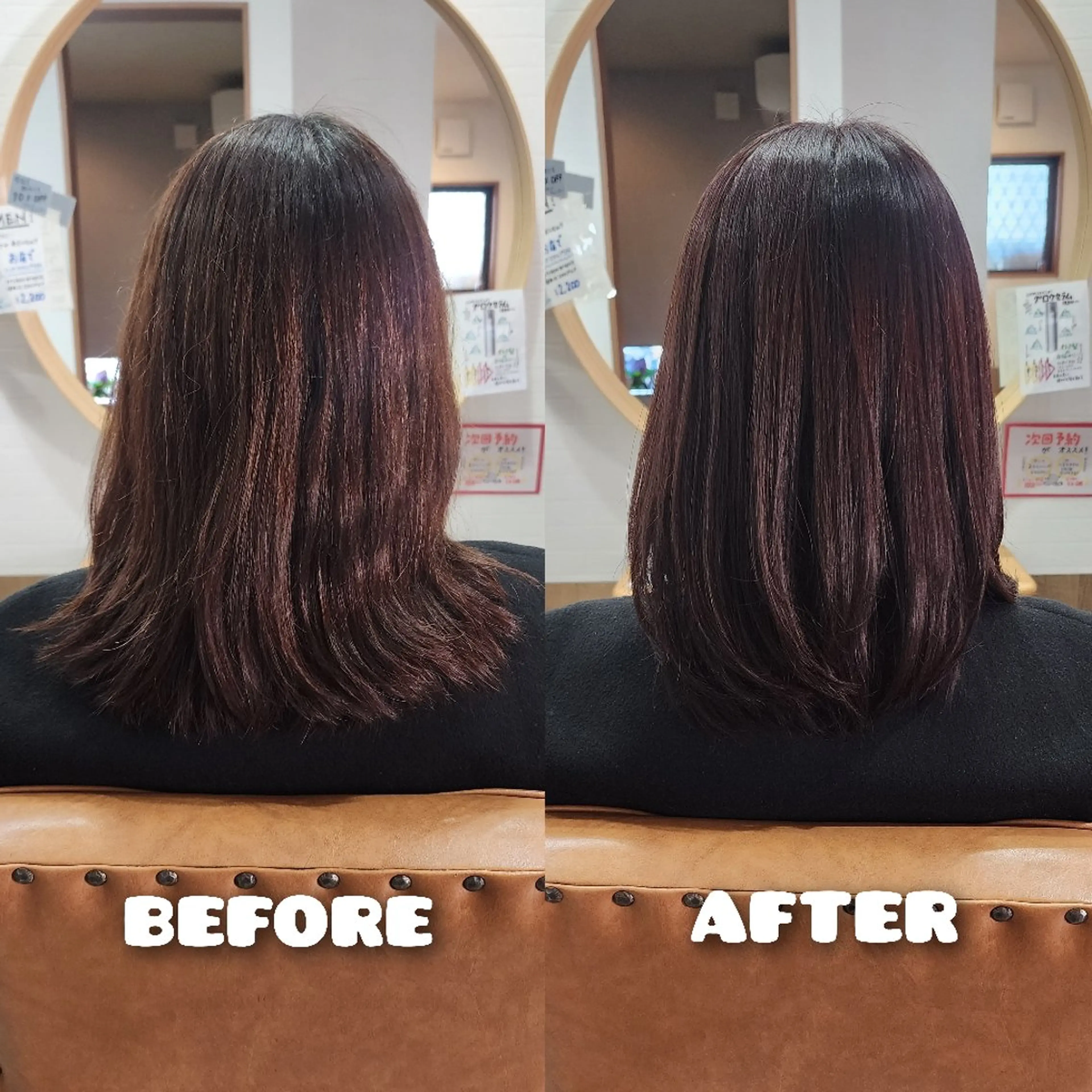 カラー Chii hair ☆ いとう くみのヘアスタイル