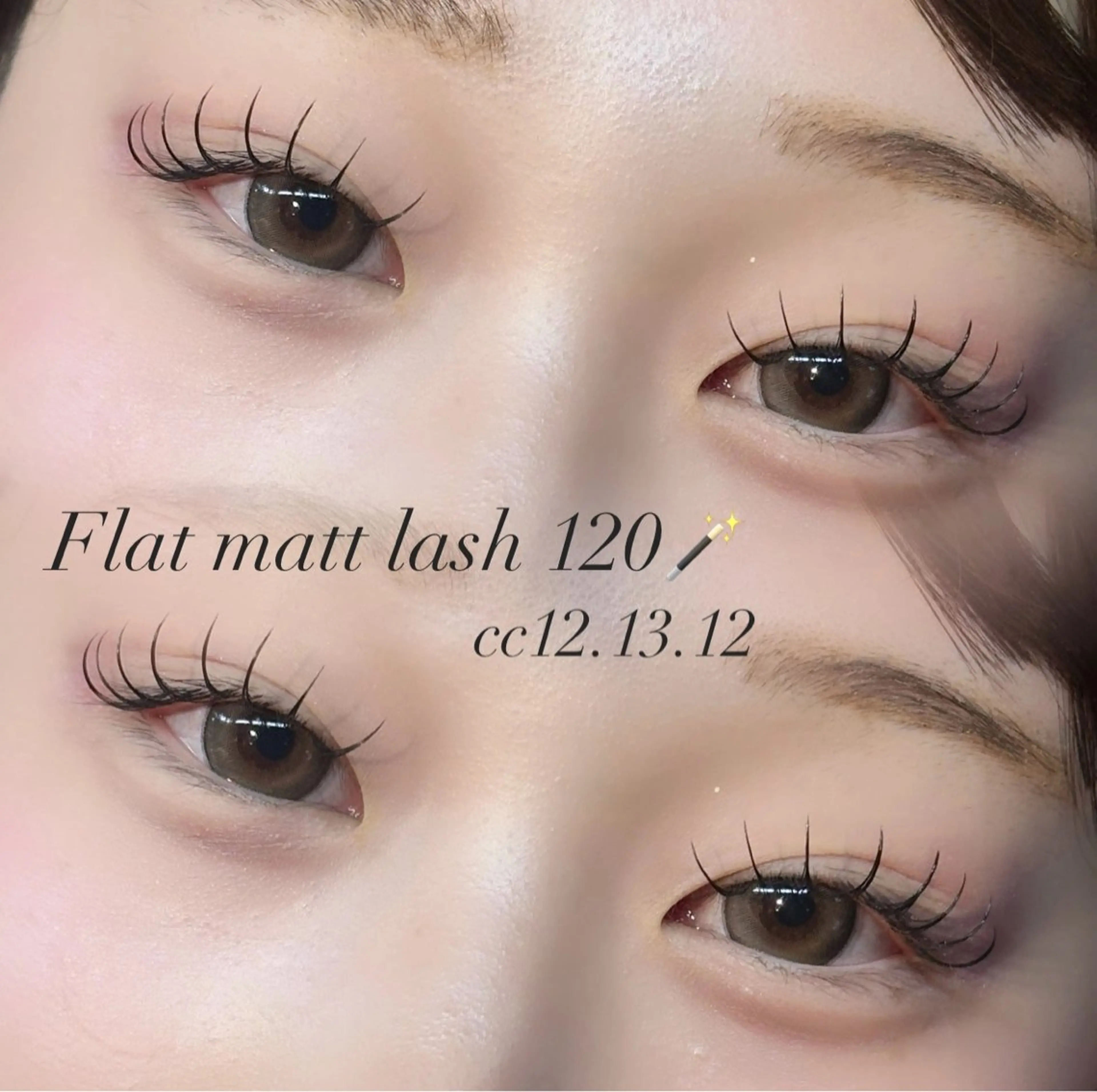 マツエク・マツパ マツエク UNPLAN aimiのマツエク・マツパデザイン