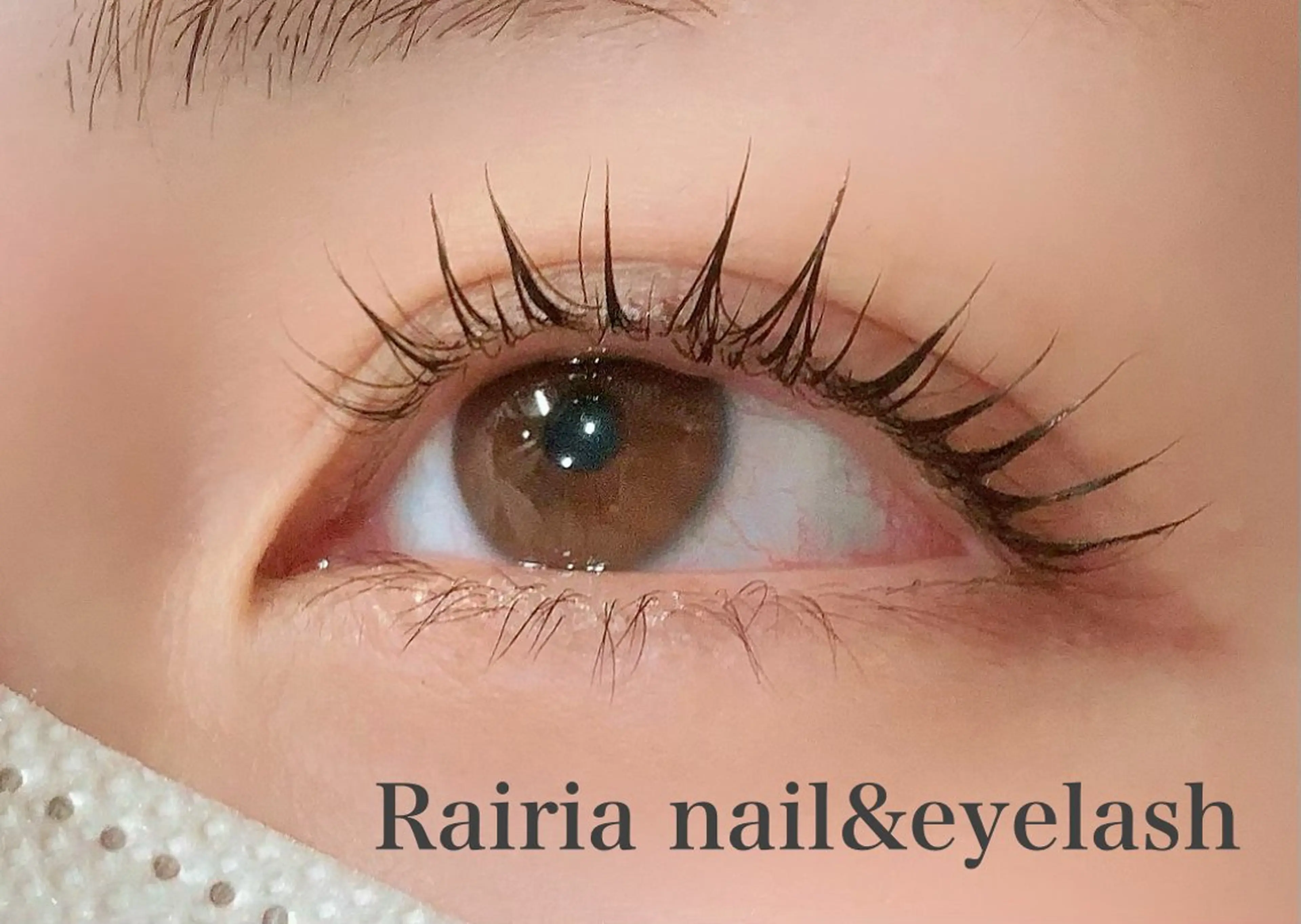 マツエク・マツパ Rairia nail&eyelash所属・Rairia CHIKAのマツエク・マツパデザイン