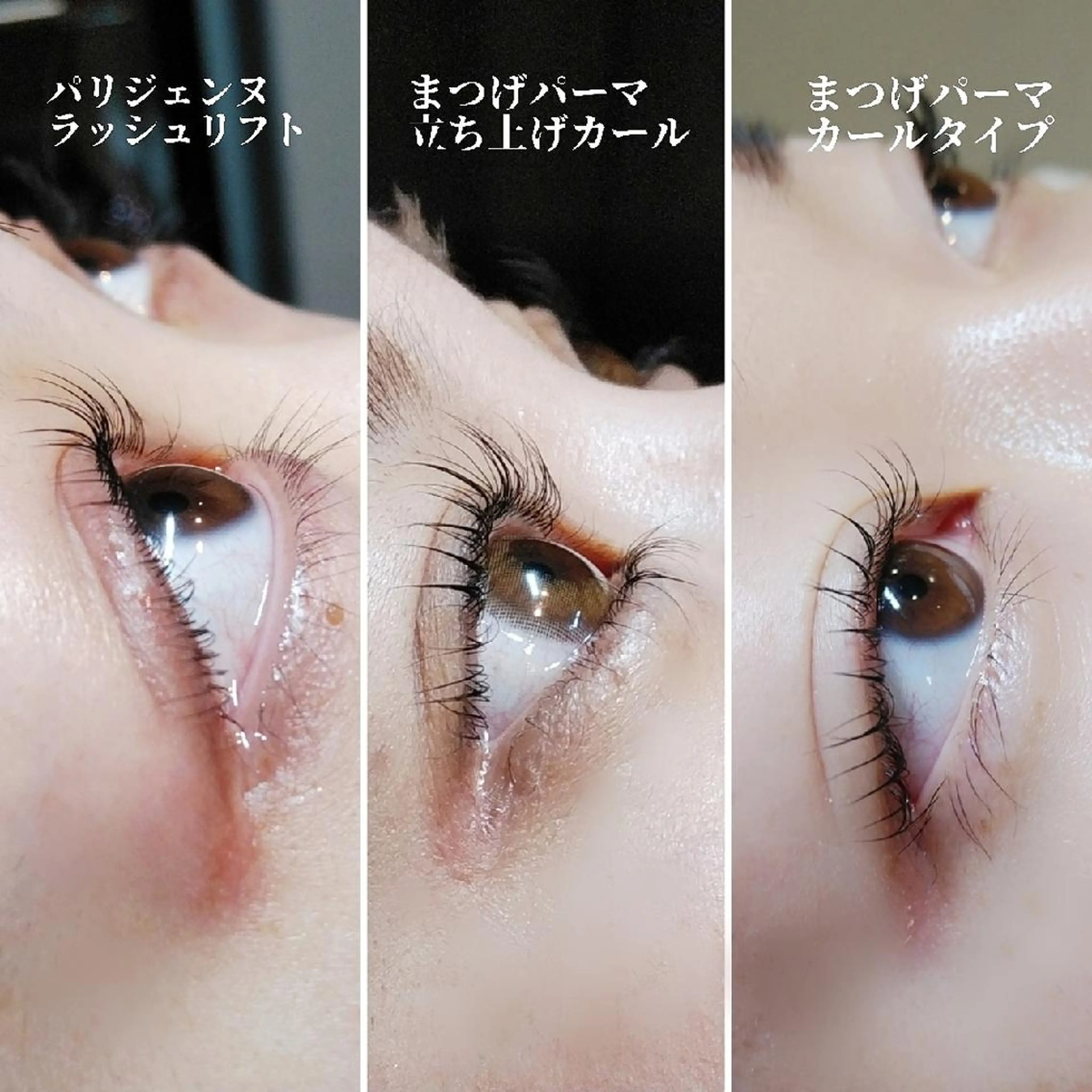 マツエク・マツパ eyelash&eyebrow Toi-meme(トワメム)自由が丘所属・Toi-meme トワメムのマツエク・マツパデザイン