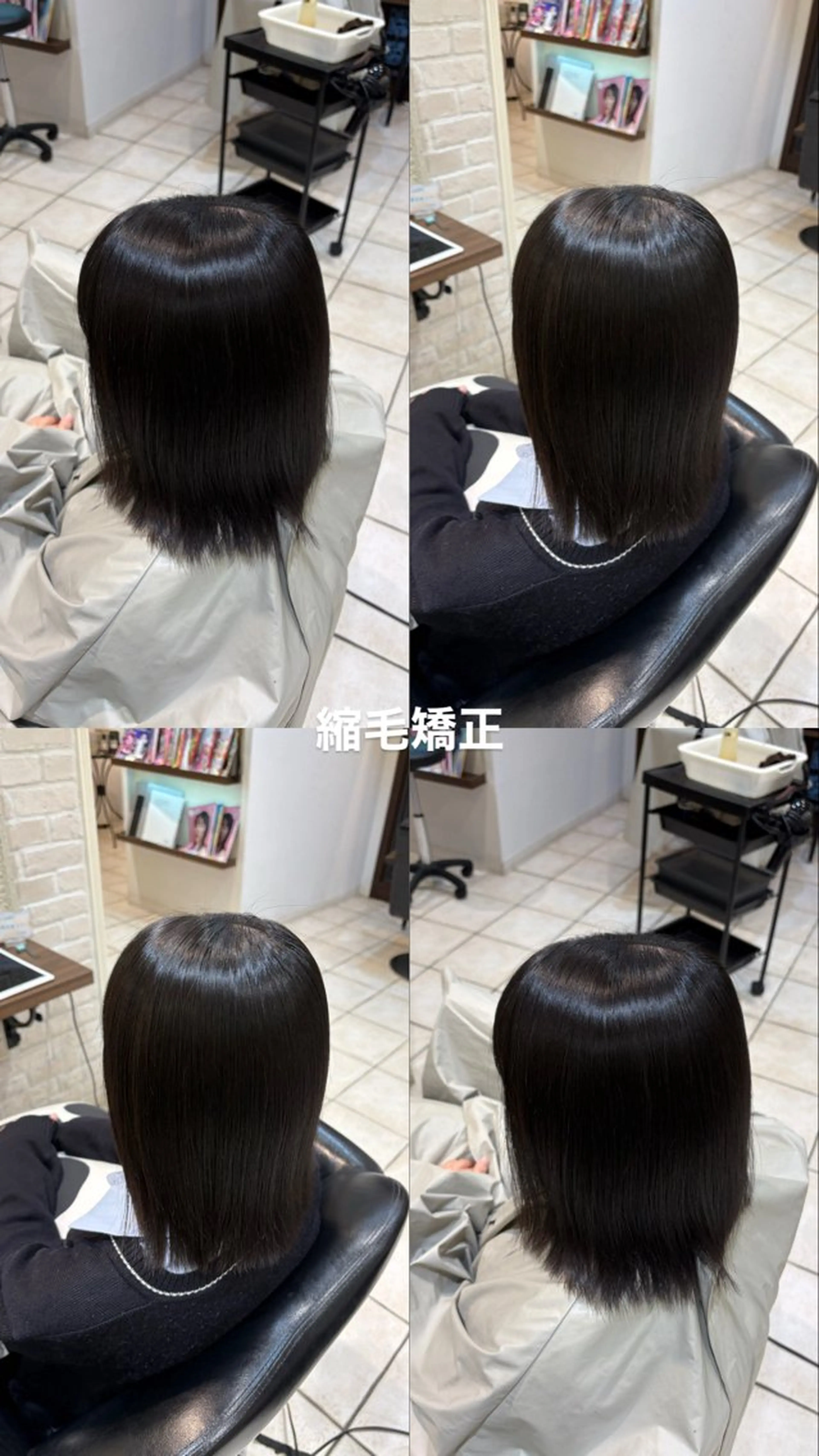 ミディアム 学生 縮毛矯正 ✨shota✨ モデル募集中のヘアスタイル