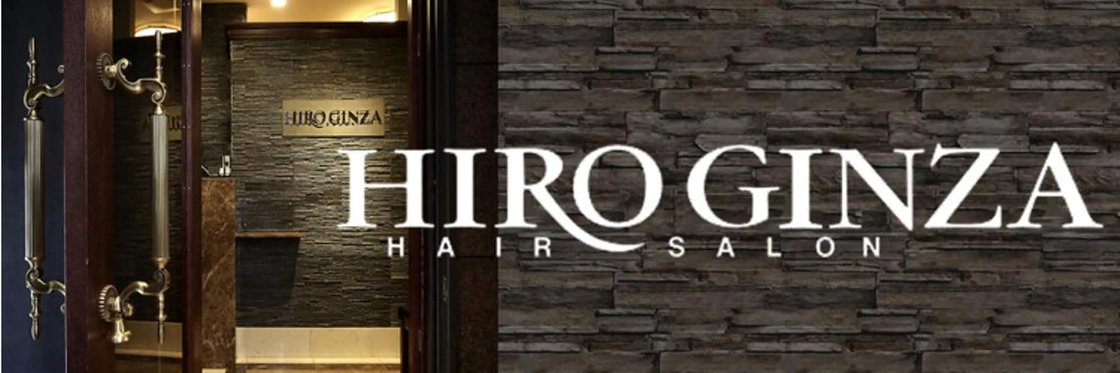 ミディアム ヒロ銀座所属・稲田 海斗のヘアスタイル