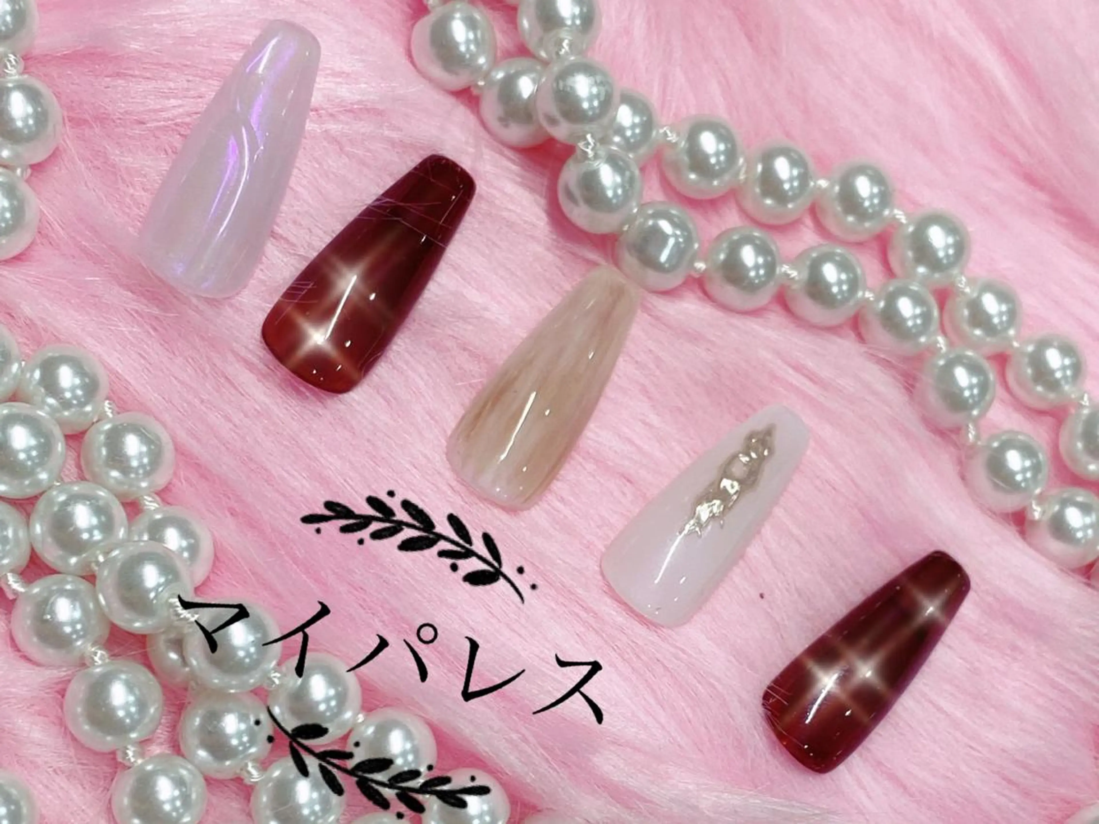 ネイル Yuis Nailスカルプ専門のネイルデザイン