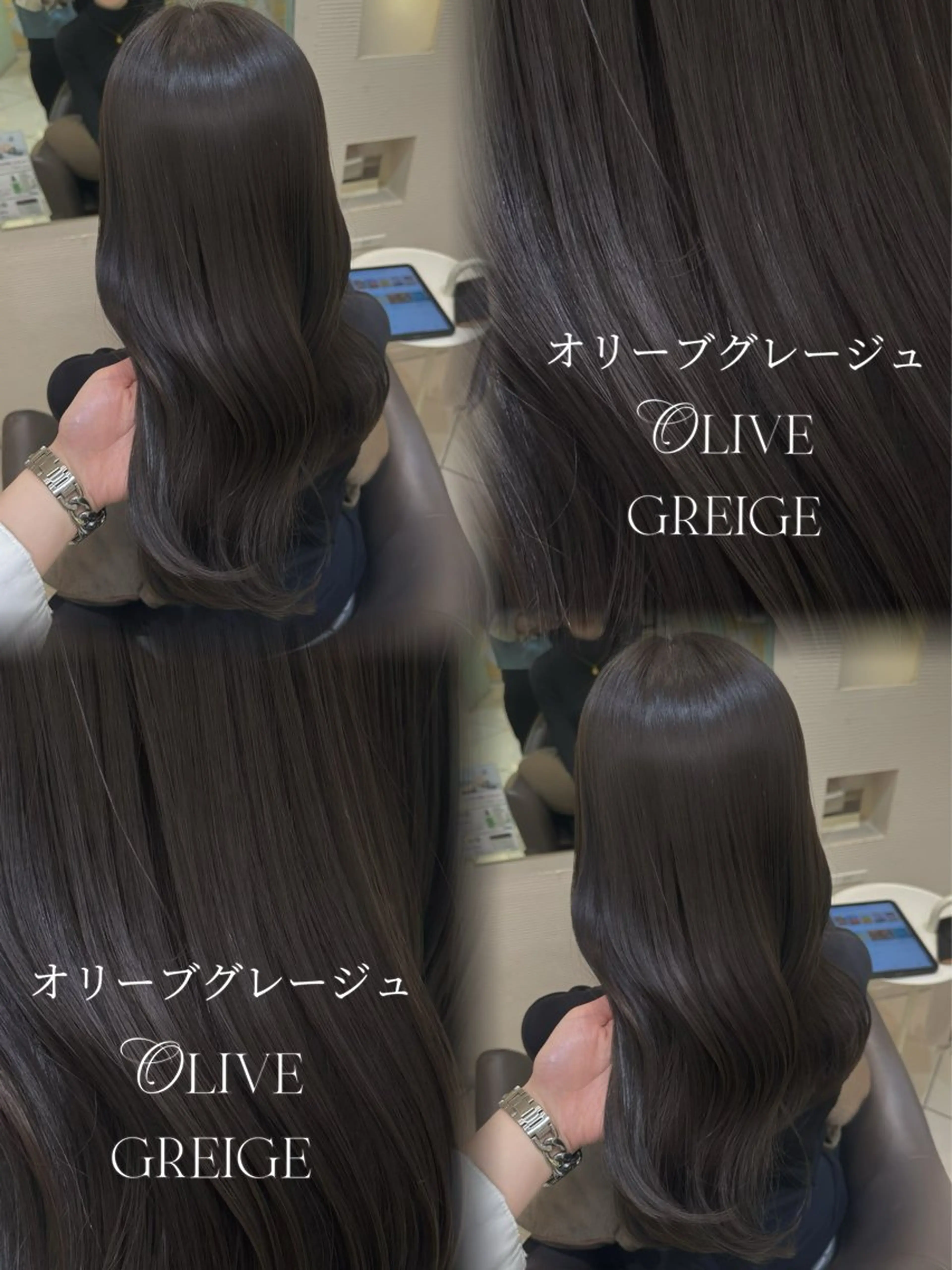 セミロング カット ヘアカラー トリートメント 🫧オリーブ/赤み消 し/暗髪🫧野本麗奈のヘアスタイル