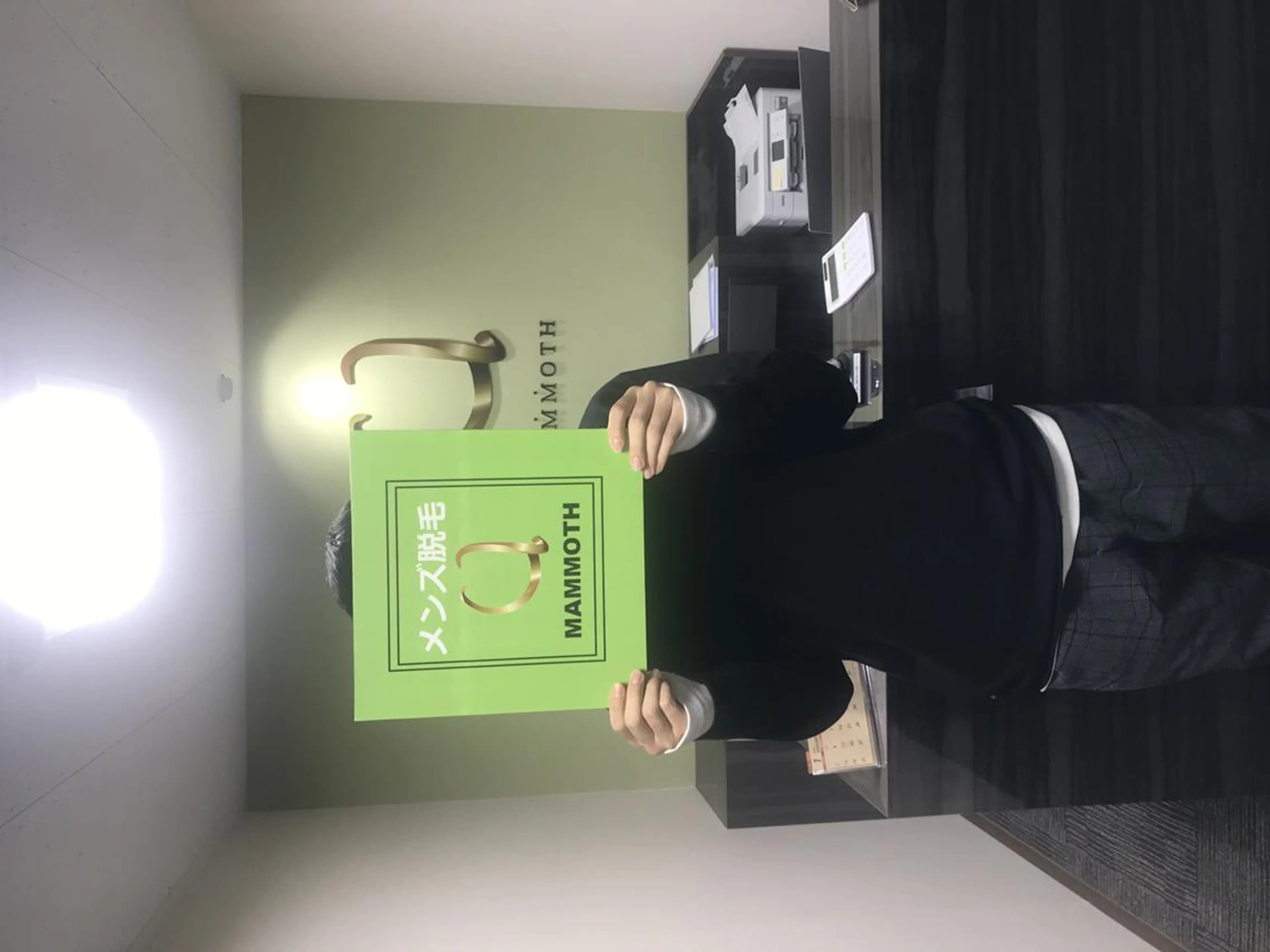 メンズ マンモス脱毛 札幌白石店のその他イメージ