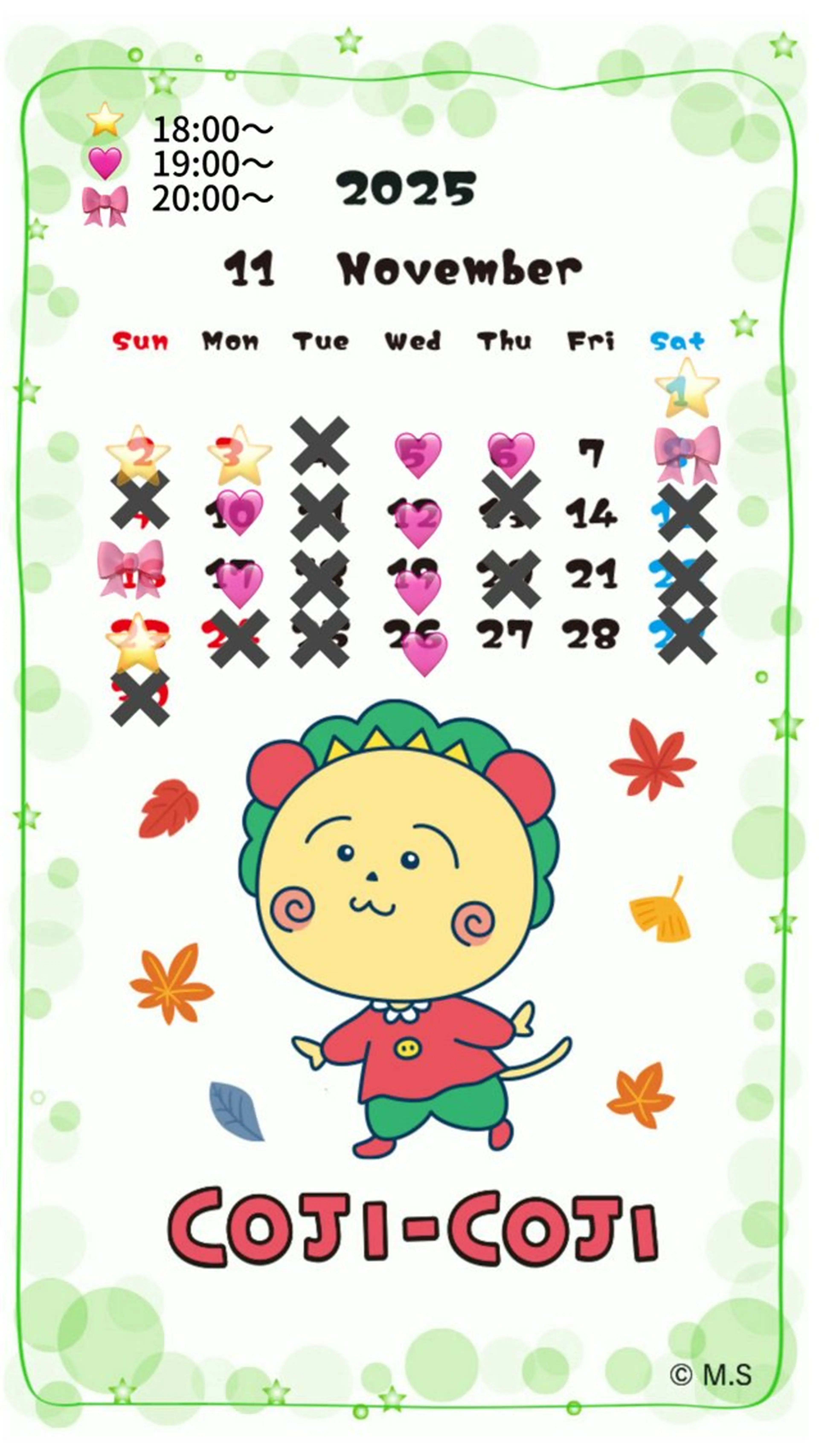 暖色カラー/さくら /モデル募集中/池袋のヘアスタイル