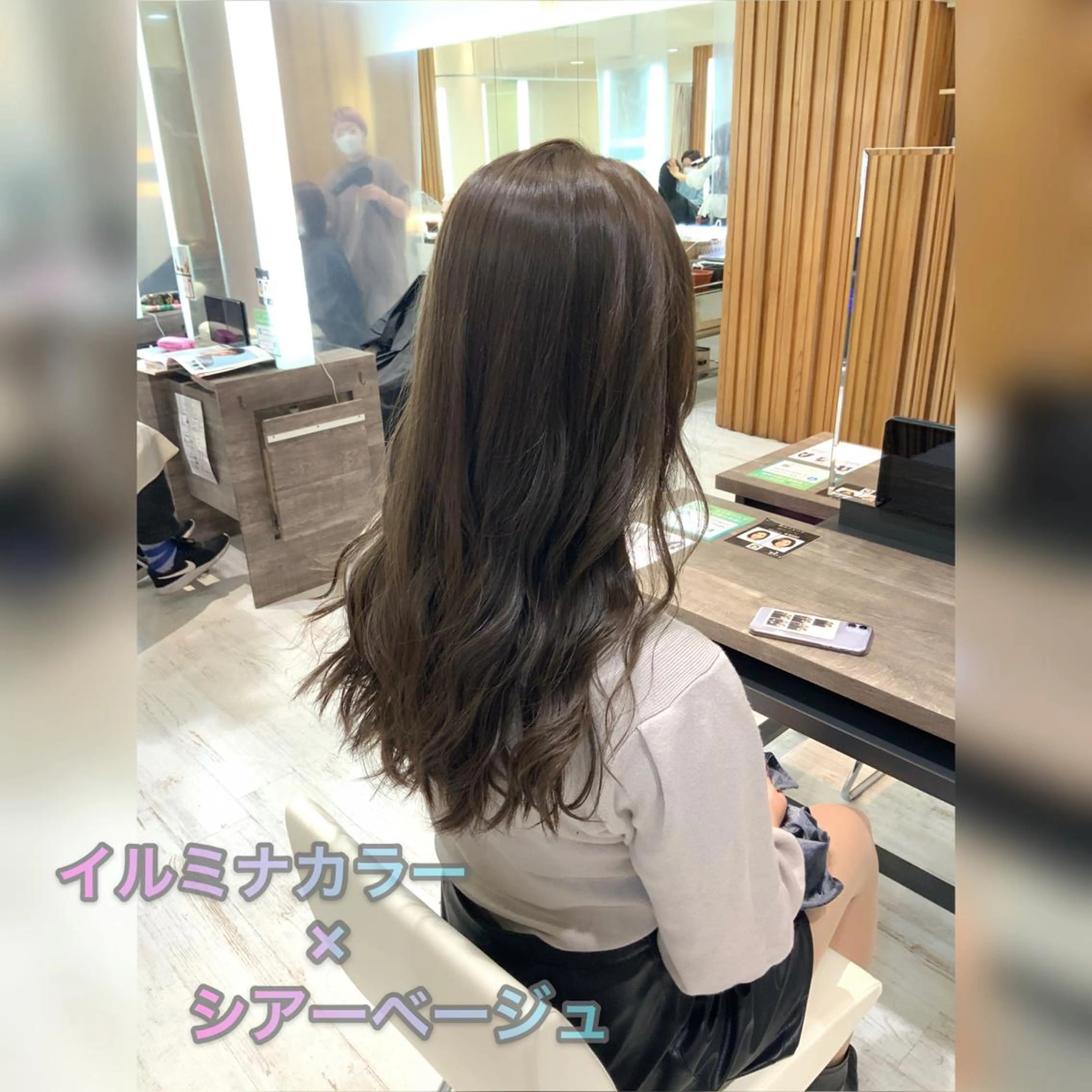 ロング カラー 黒髪 イルミナカラー ヘアカラー トリートメント 透明感カラー✨ツヤ髪 廣畑昌志のヘアスタイル