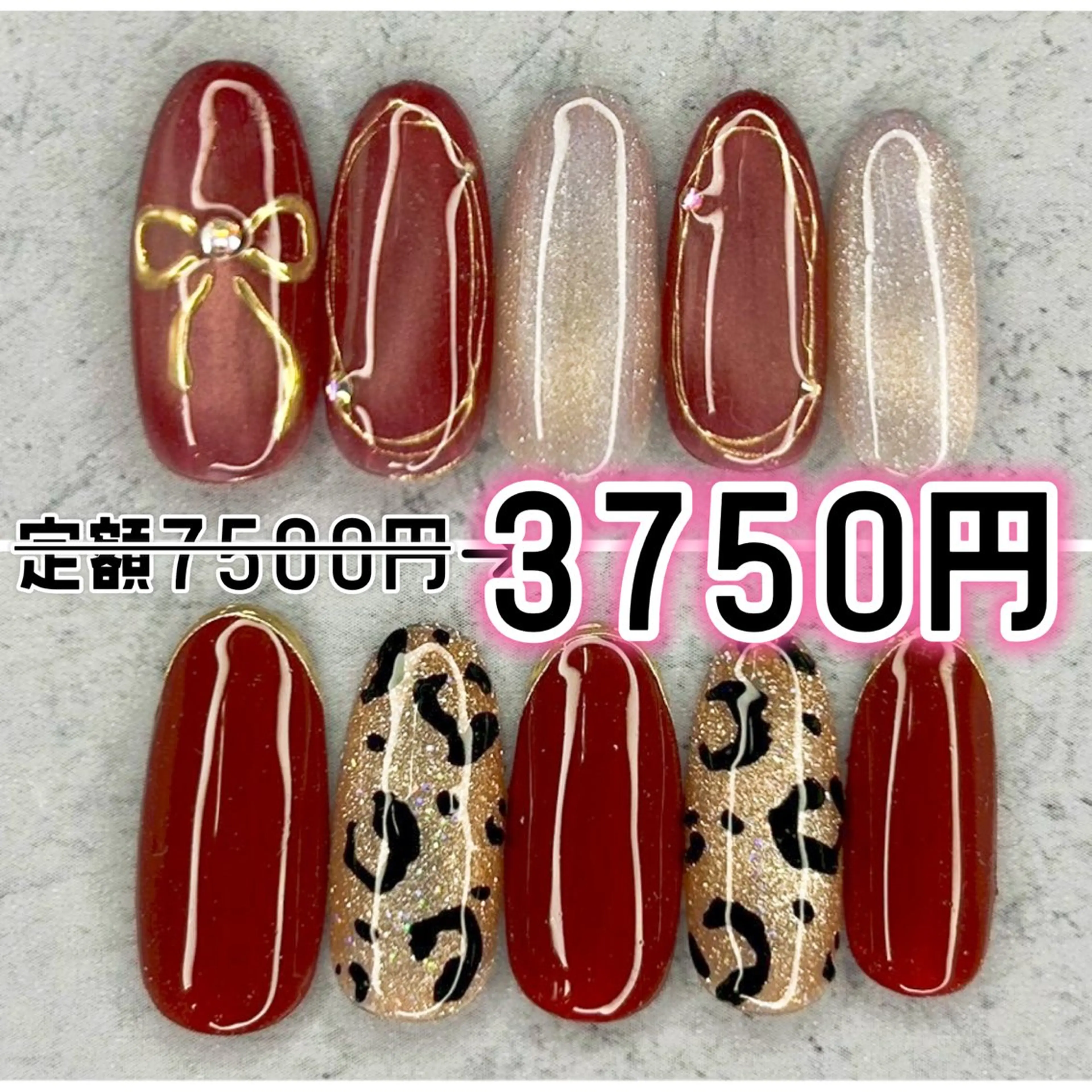 ネイル ハンドネイル Milana （研修生メニュー）のネイルデザイン