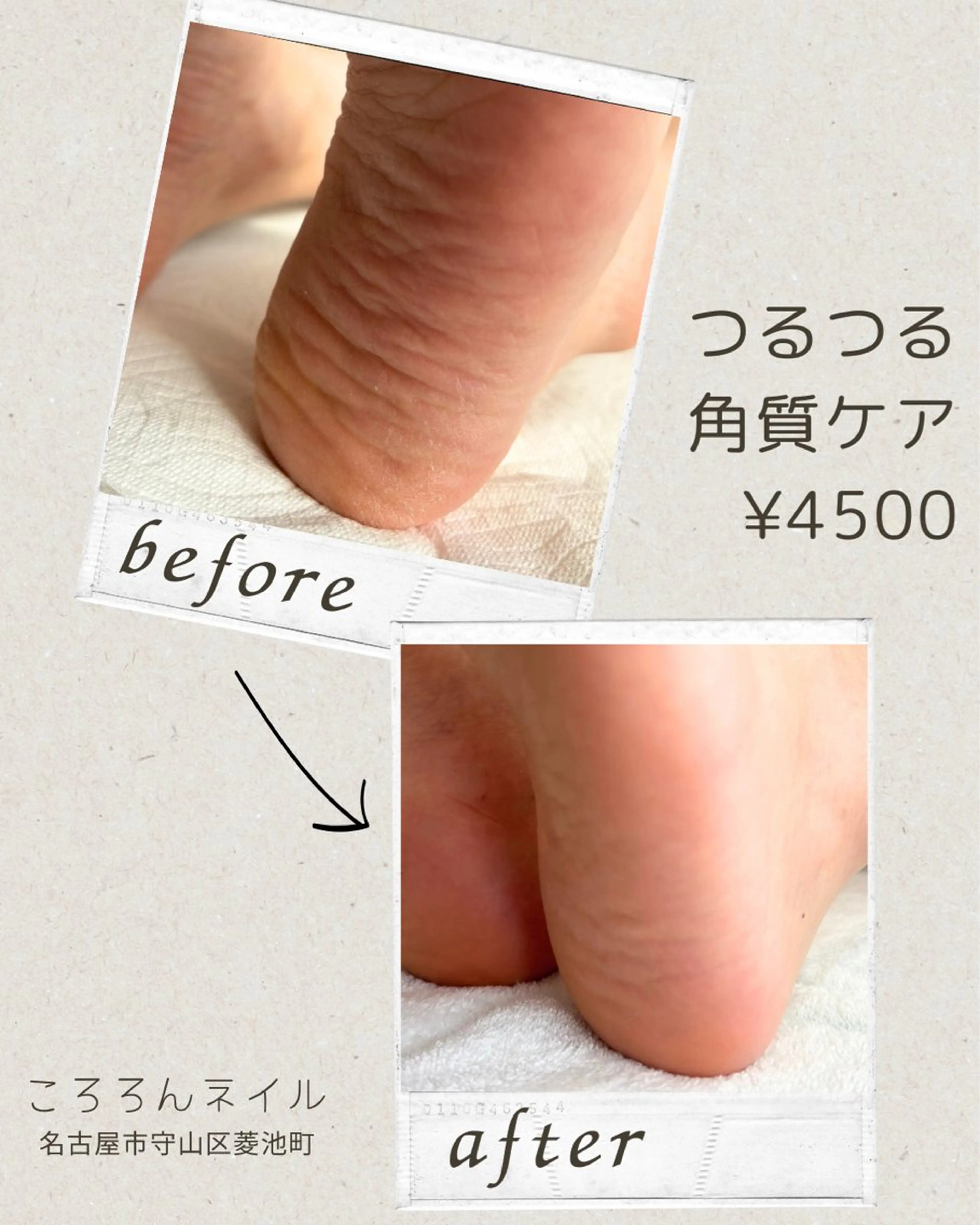 その他(ネイル) ころろんネイル nazuのネイルデザイン