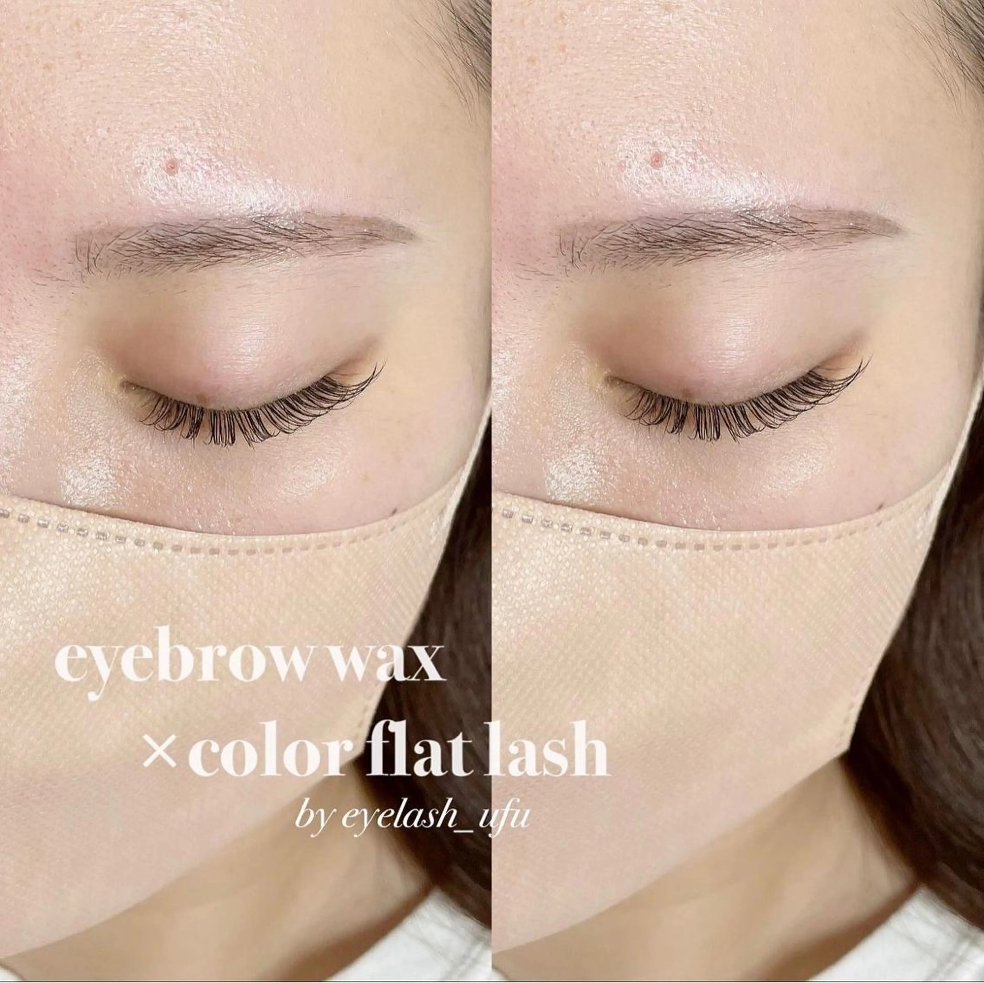 ヘアアレンジ マツエク・マツパ アイブロウ マツエク ufu.所属・eyelash ufuのその他イメージ