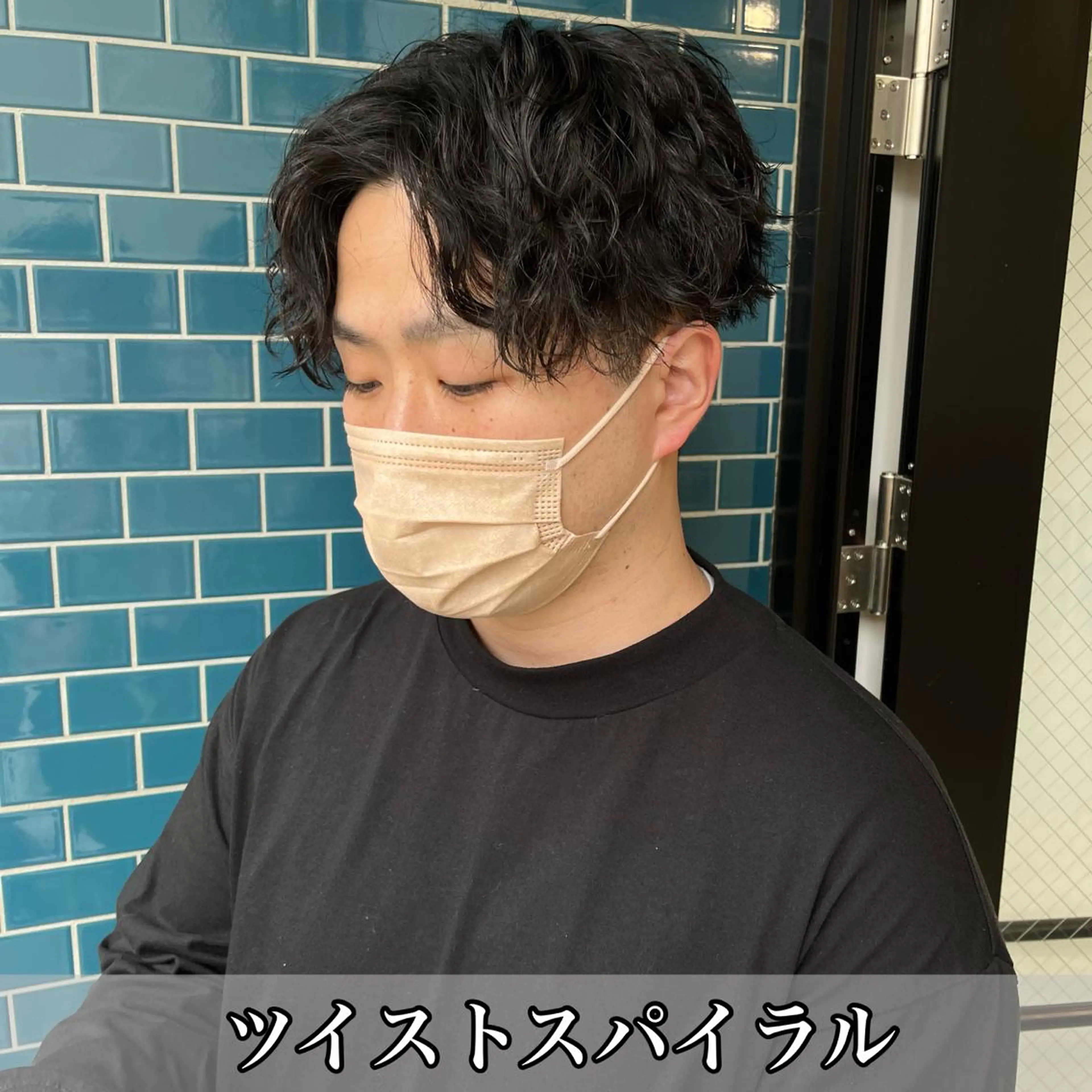 ショート パーマ ヘアアレンジ メンズ センターパート メンズパーマ スパイラルパーマ メンズパーマの達人 🌟川内絵人のヘアスタイル