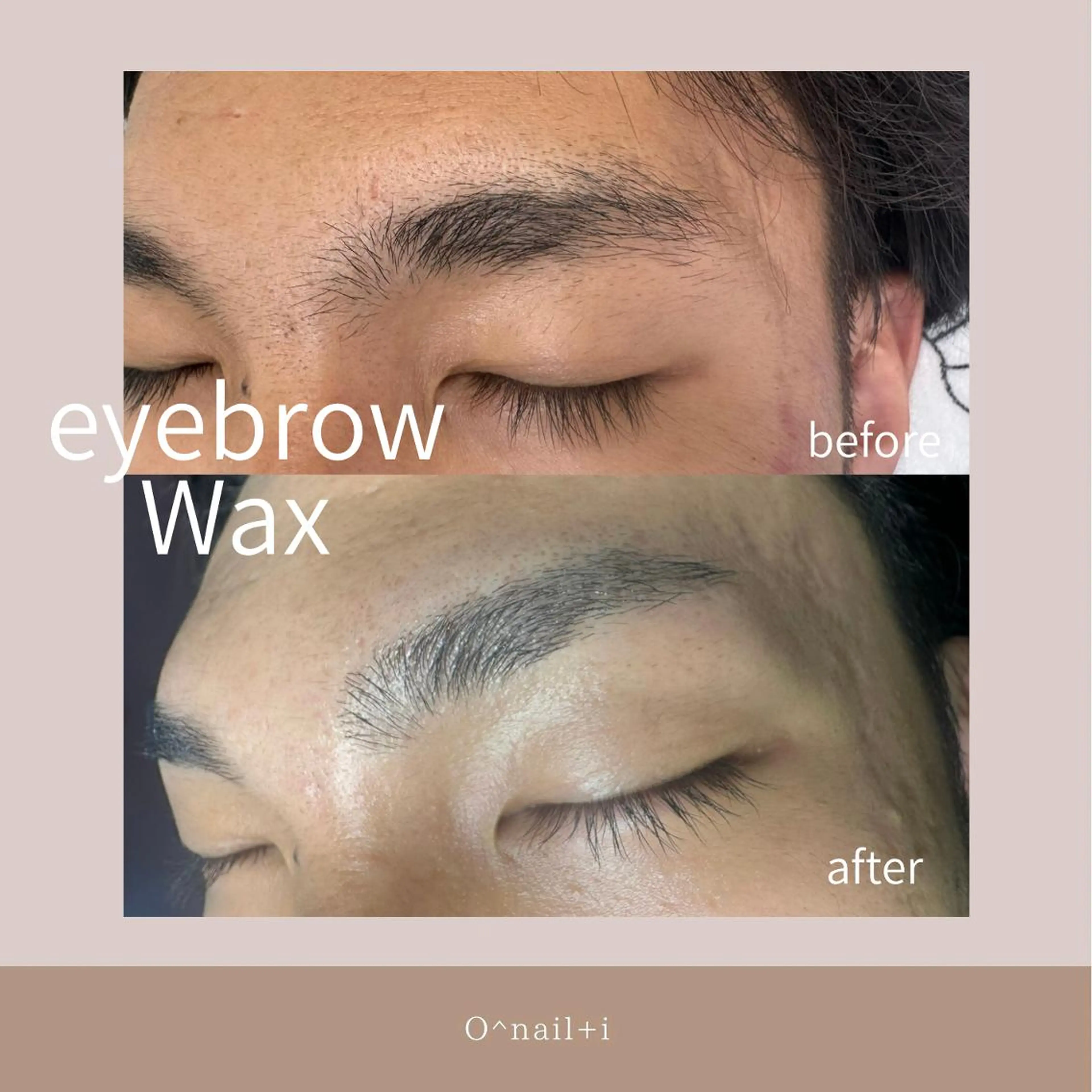 （メンズ）フェイシャルWax（眉毛・ひげ込）の写真