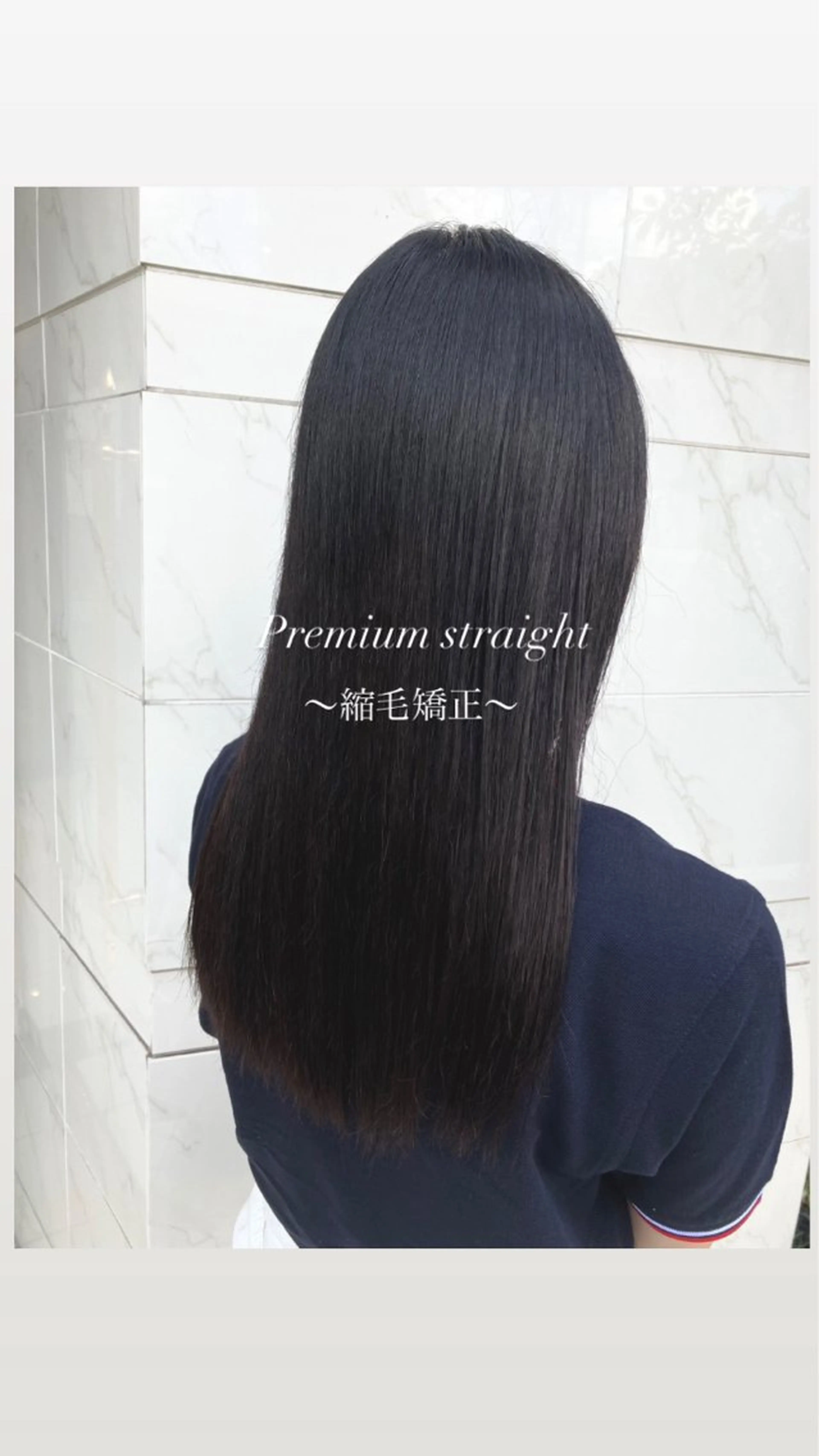 ロング 町田 佑人のヘアスタイル
