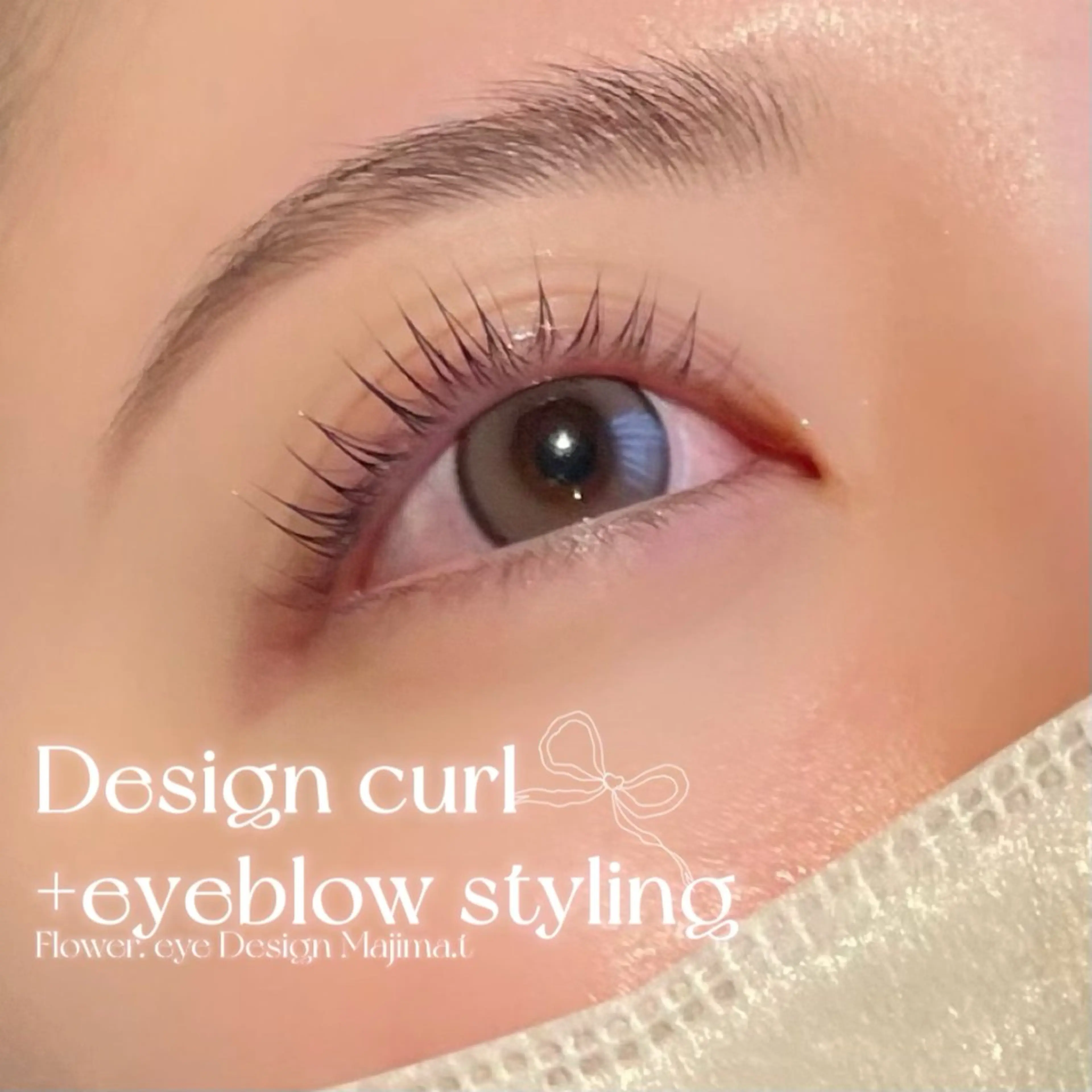 マツエク・マツパ 束感まつ毛 一重×まつ毛パーマ マツパ Flower.eye Design所属・majima tomomiのマツエク・マツパデザイン