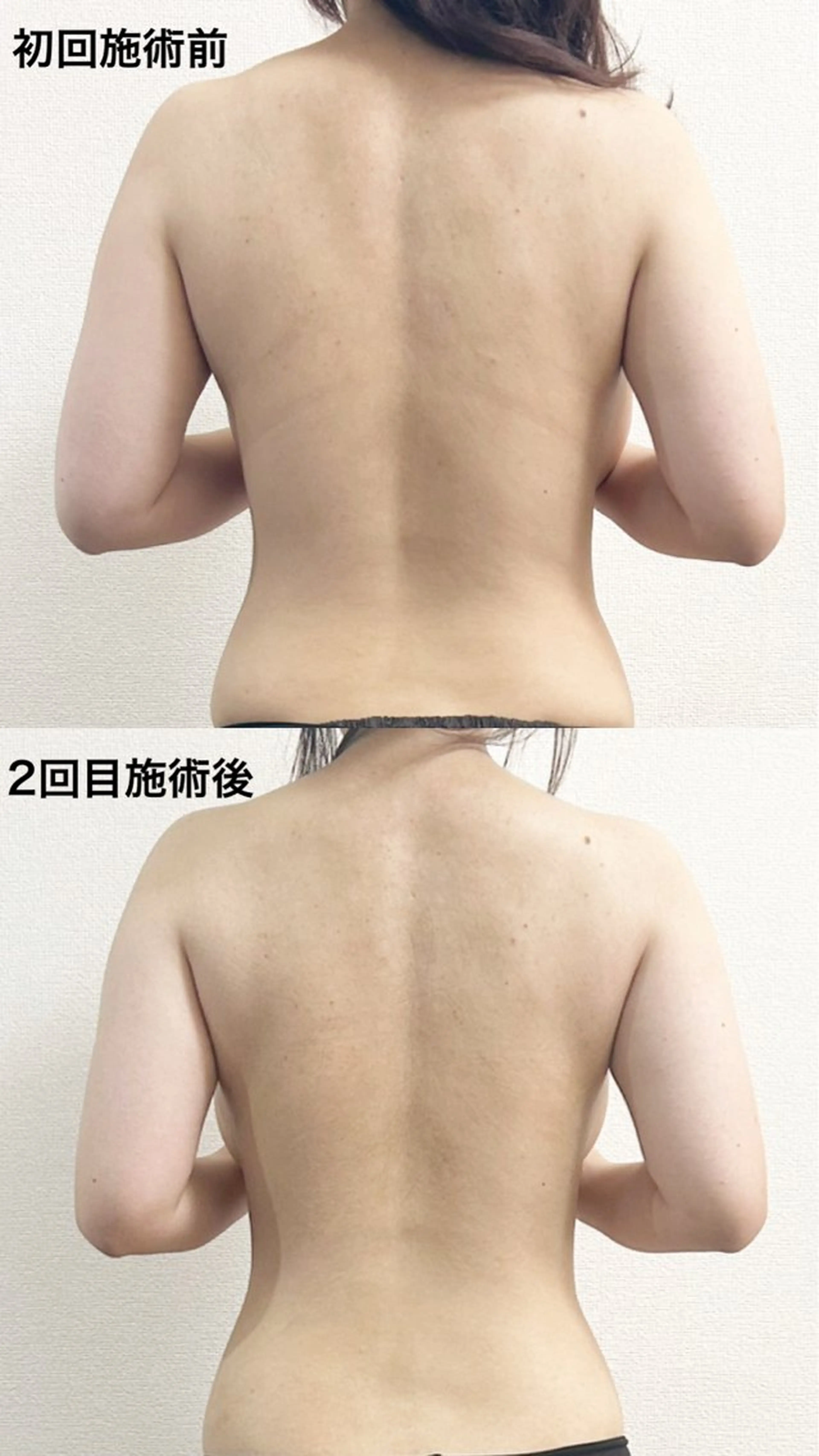 Attrait second body所属・30代体型•不調専門 天満橋Attraitのその他イメージ