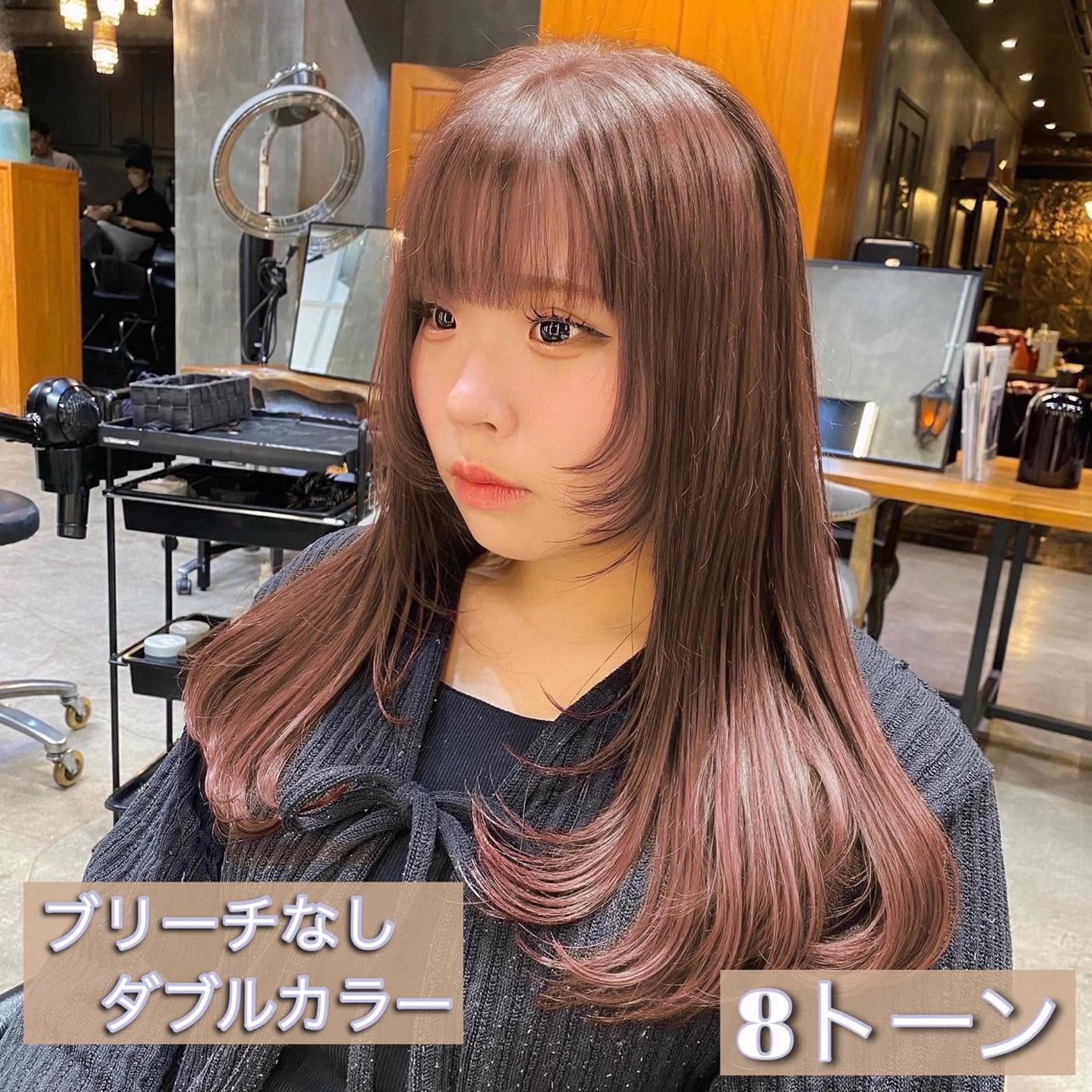 セミロング カラー ベージュカラー ブリーチ ショコラベージュ ダブルカラー ブリーチなしカラー カット ヘアカラー Ms.CHARM所属・透明感カラー🌿 グレージュ🐺陽介のヘアスタイル