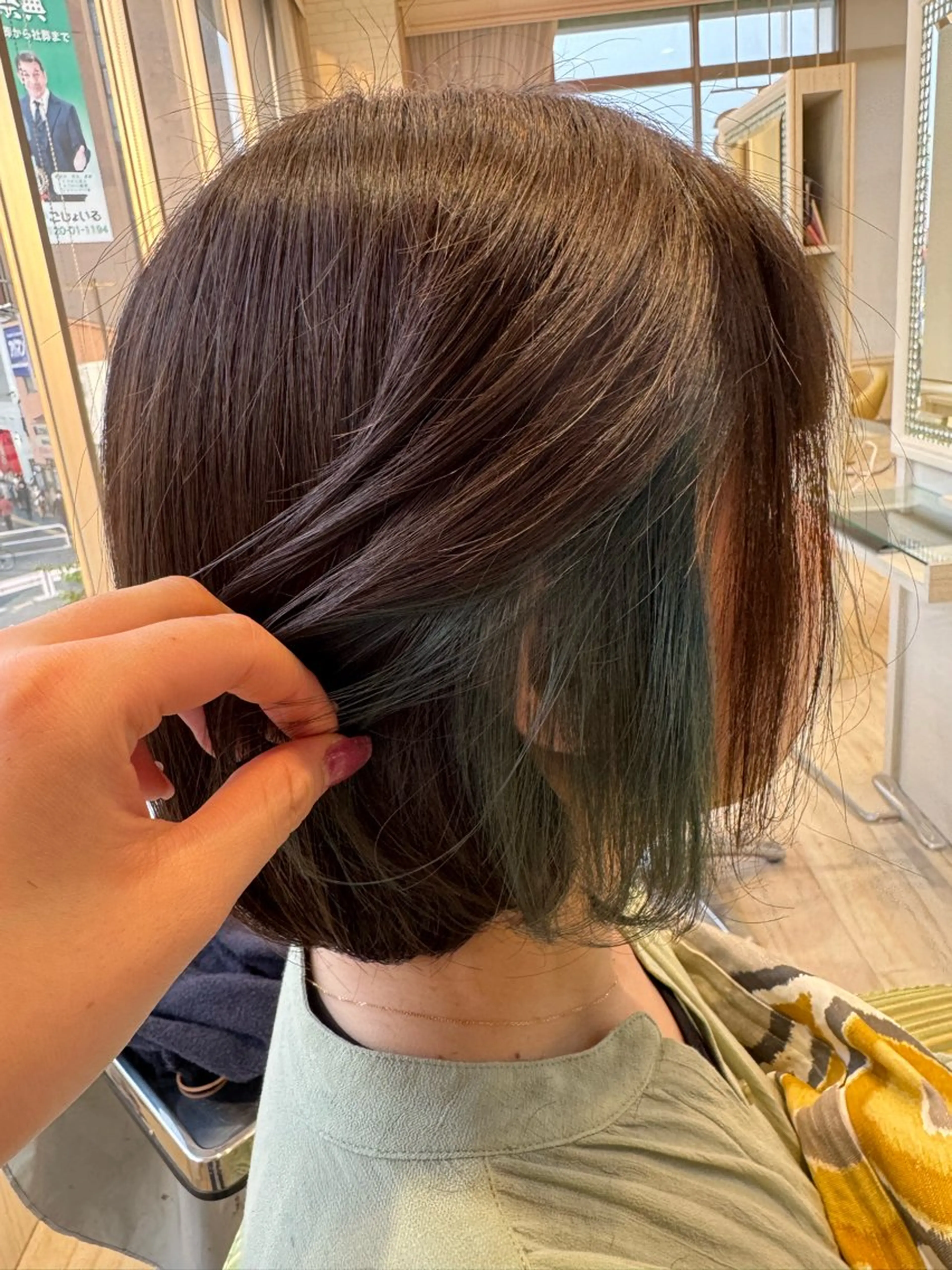 ミディアム ヘアカラー 松尾 怜奈のヘアスタイル