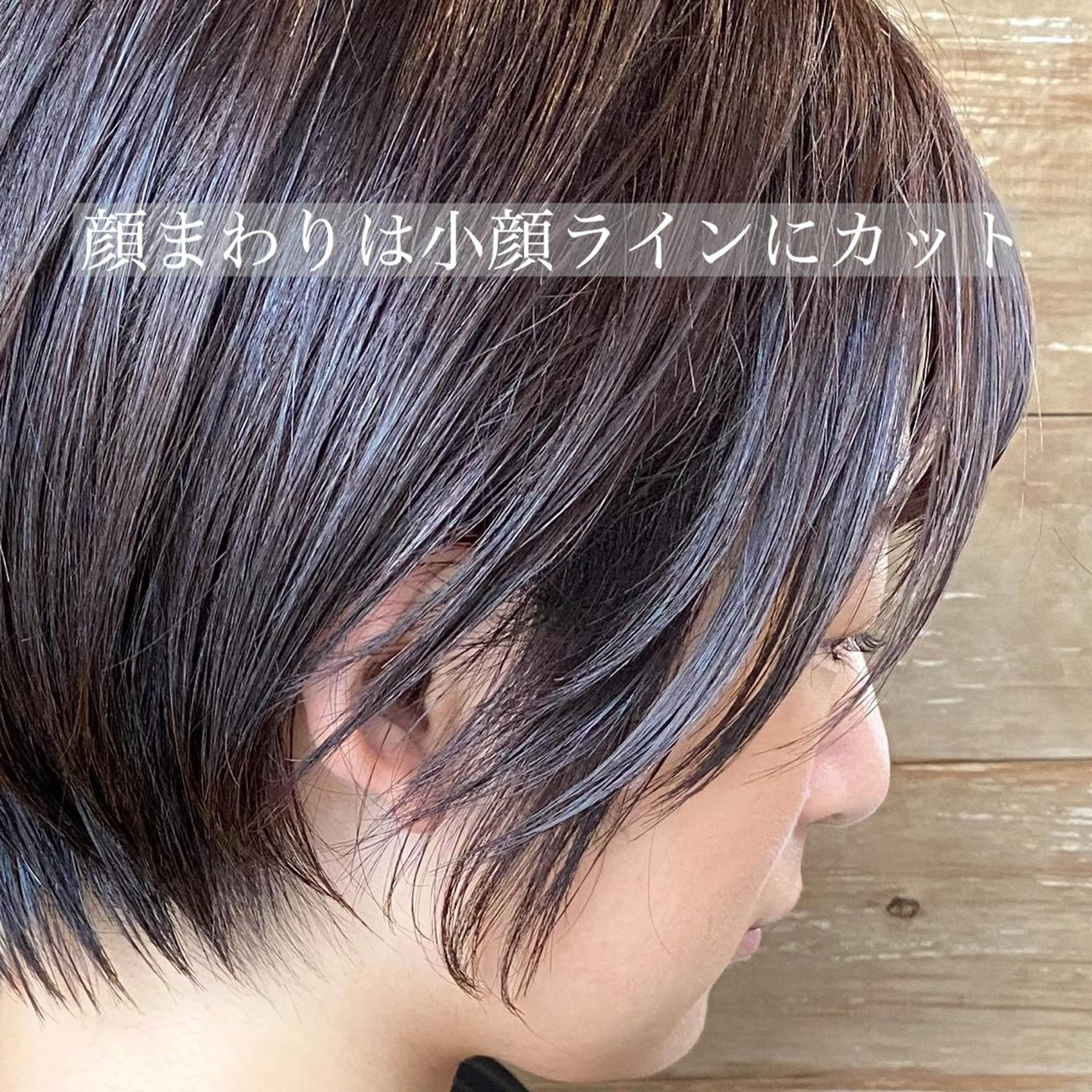 ショート カラー アディクシーカラー バレイヤージュ ブリーチ ケアブリーチ デザインカラー kiki所属・中田 敏明のヘアスタイル