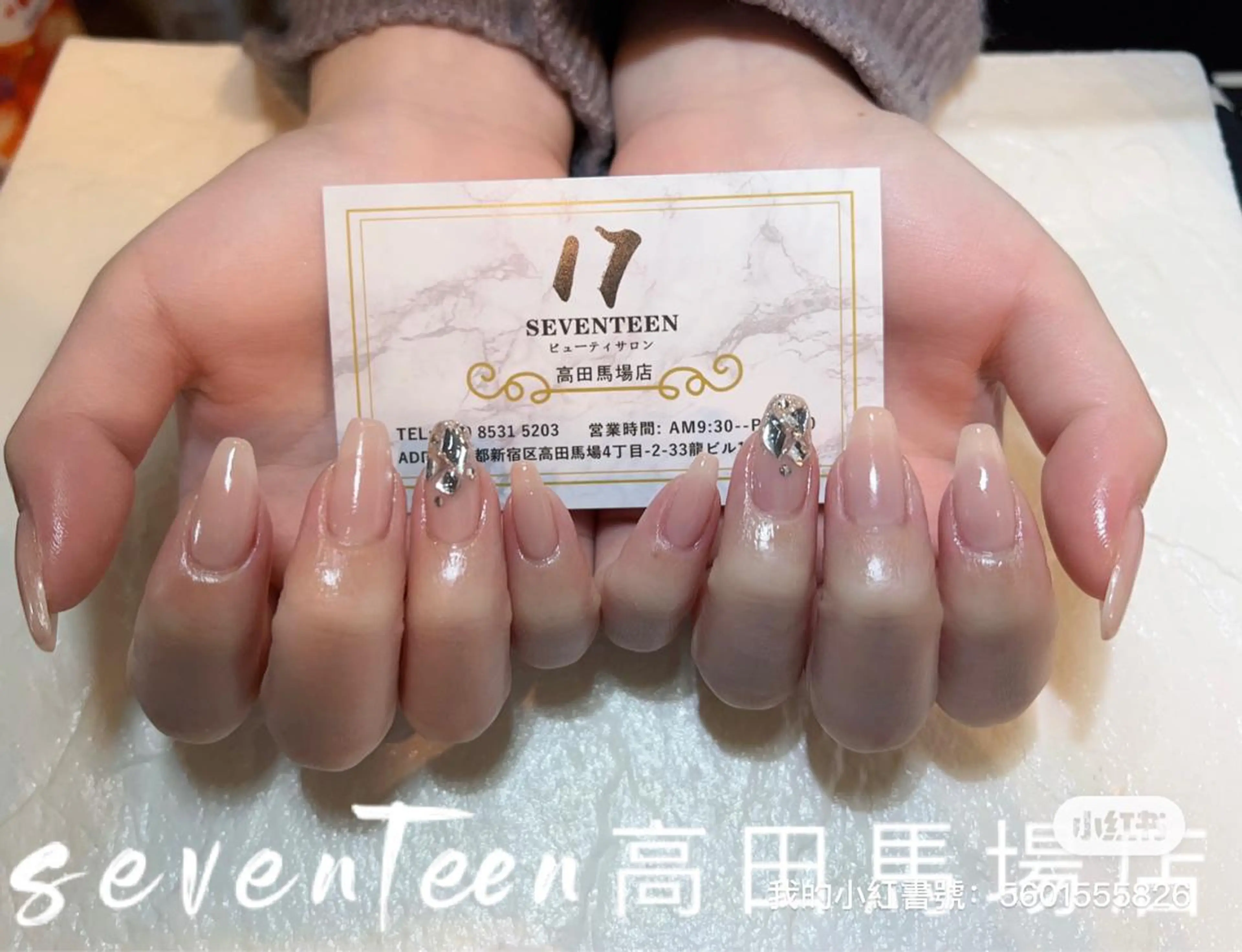 ネイル seventeen nail高田馬場店のネイルデザイン