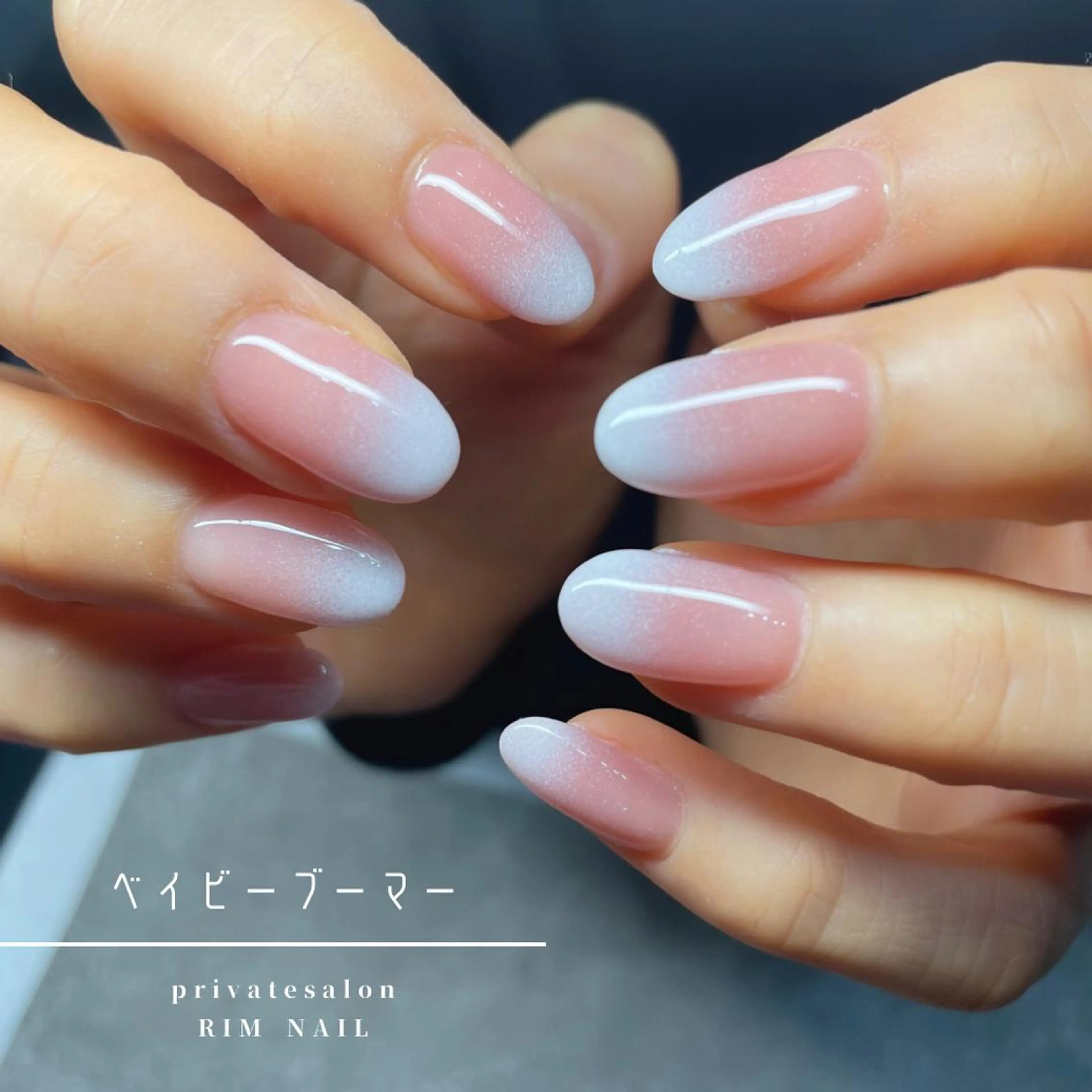 ネイル RIMNAIL リムネイルのネイルデザイン