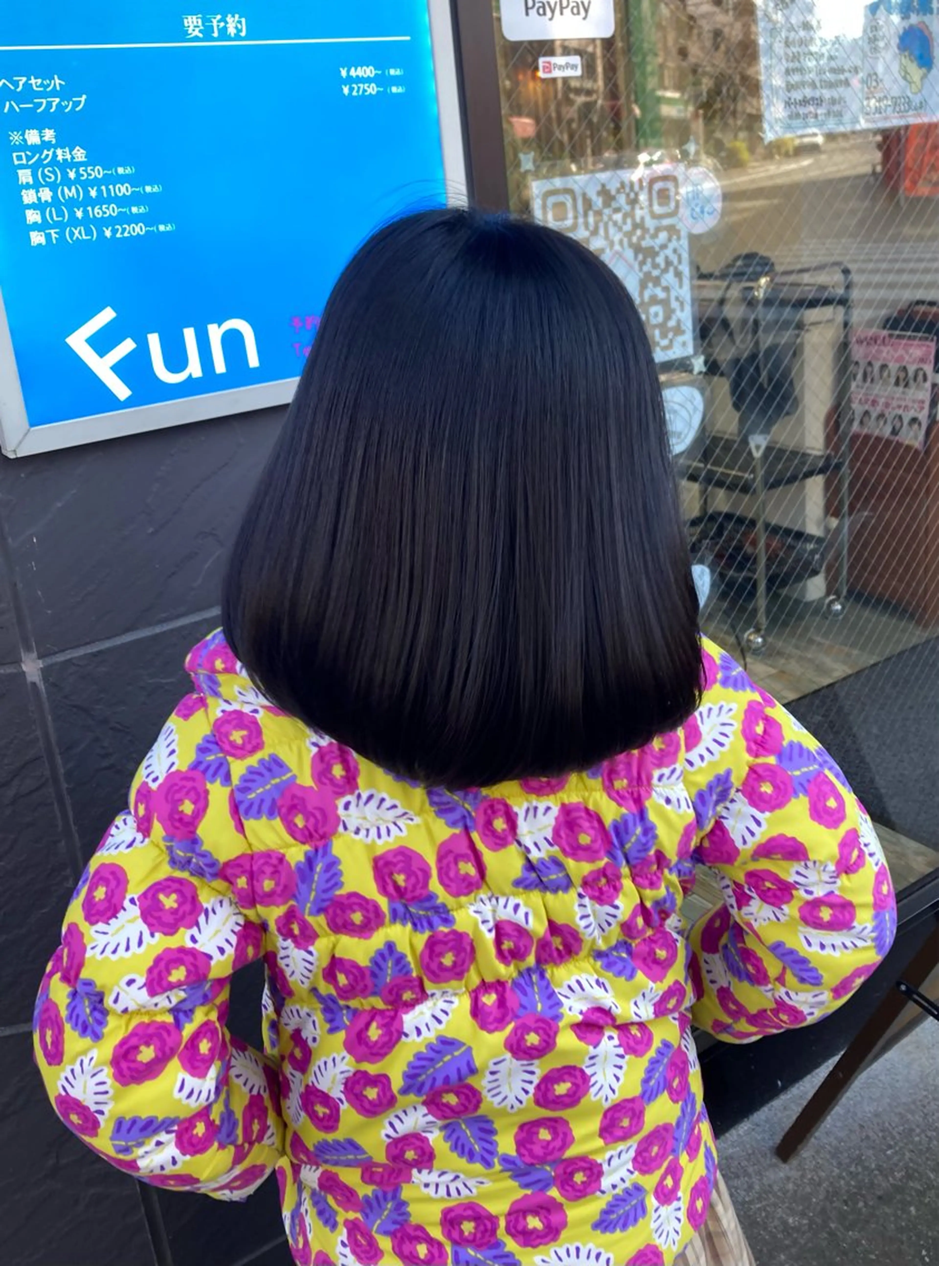 ミディアム カット Fun  hair make所属・田牧 みゆきのヘアスタイル