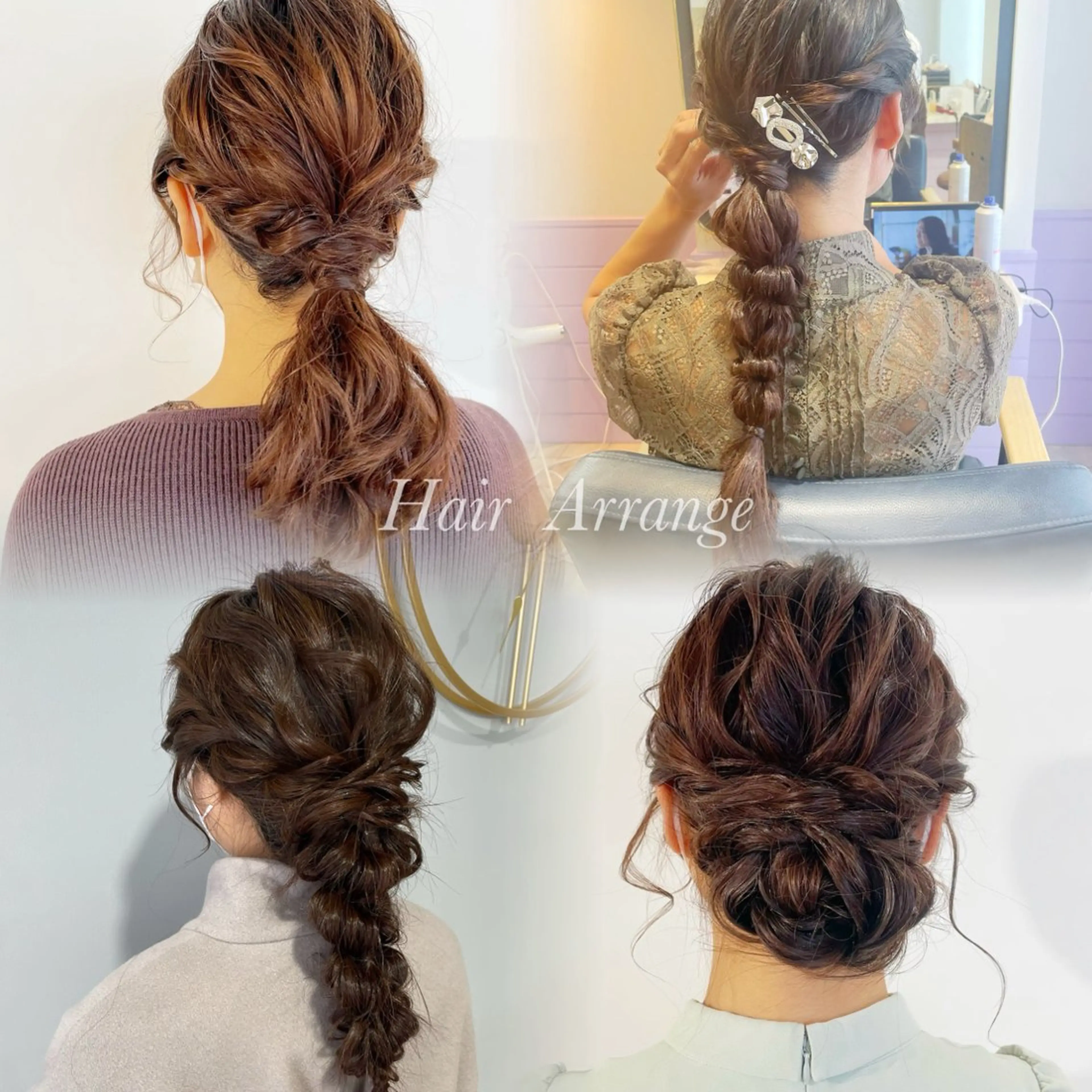 🫧ゆるふわヘアアレンジ🫧の写真