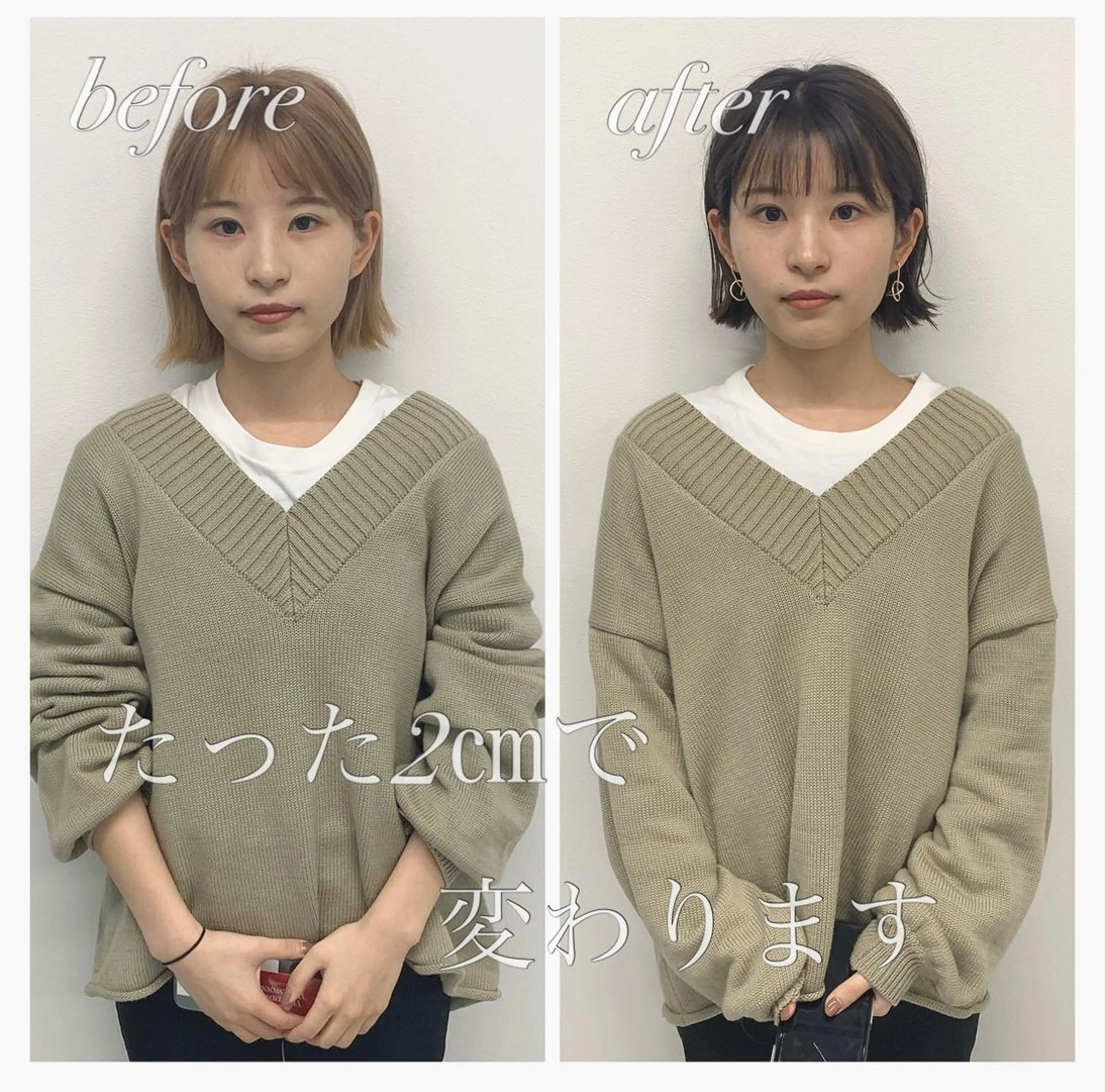 ショート ショート、ボブ特化 長島智彦のヘアスタイル