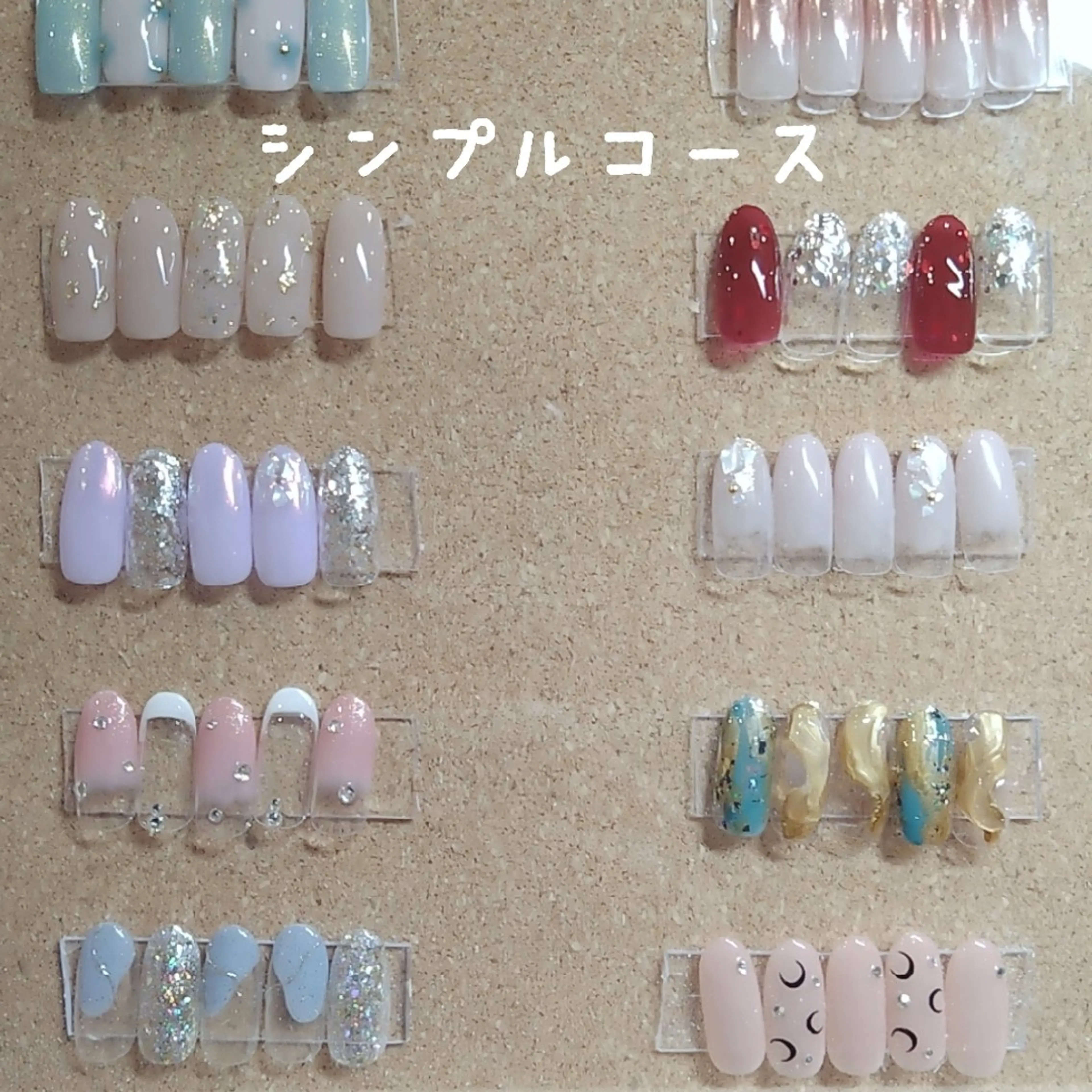 ネイル シンプルネイル 矢野 博美のネイルデザイン