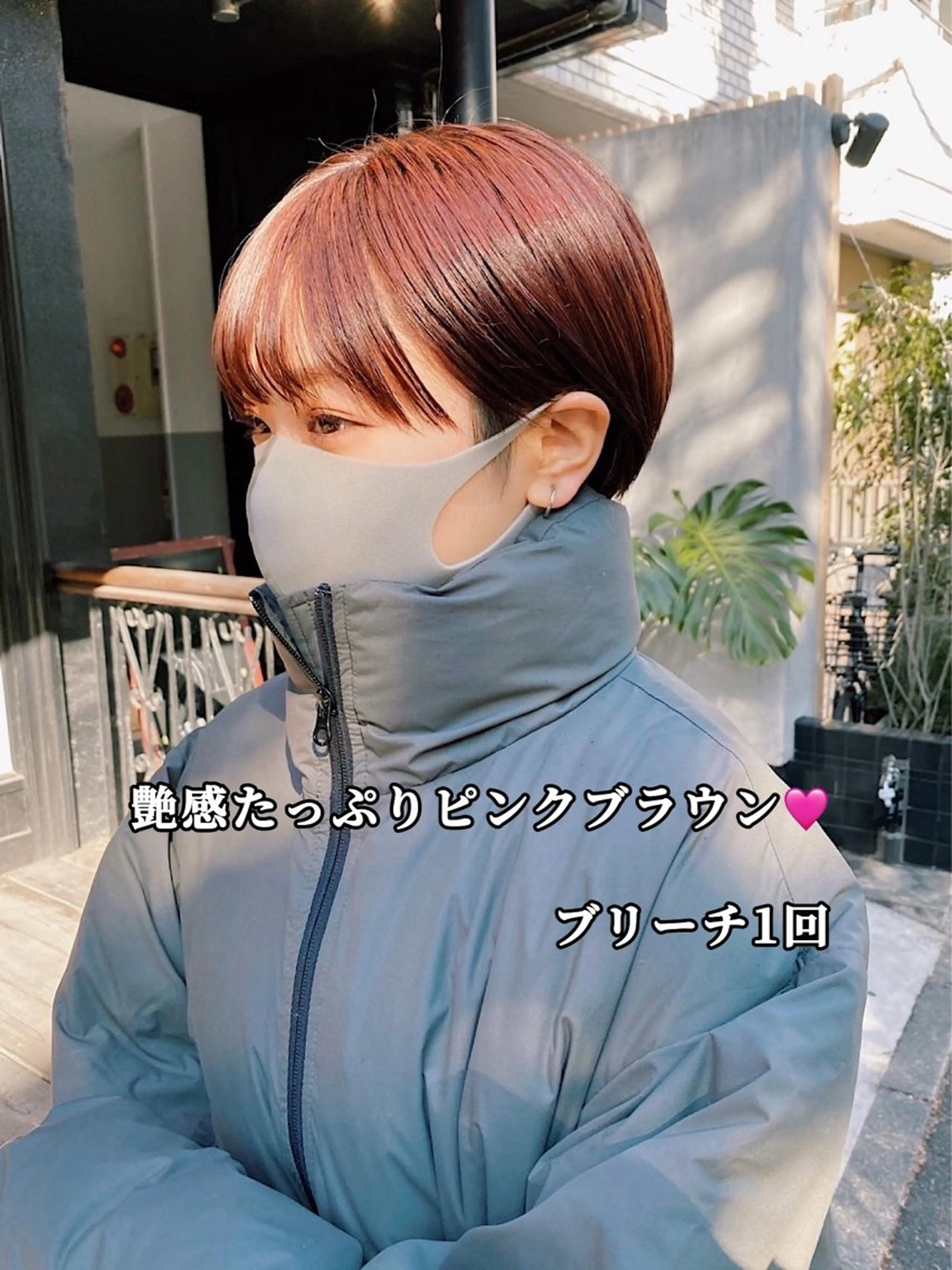 ショート カラー カット ヘアカラー トリートメント salowin三丁目所属・🟩白髪ぼかし/ ショート/ボブ/大司のヘアスタイル