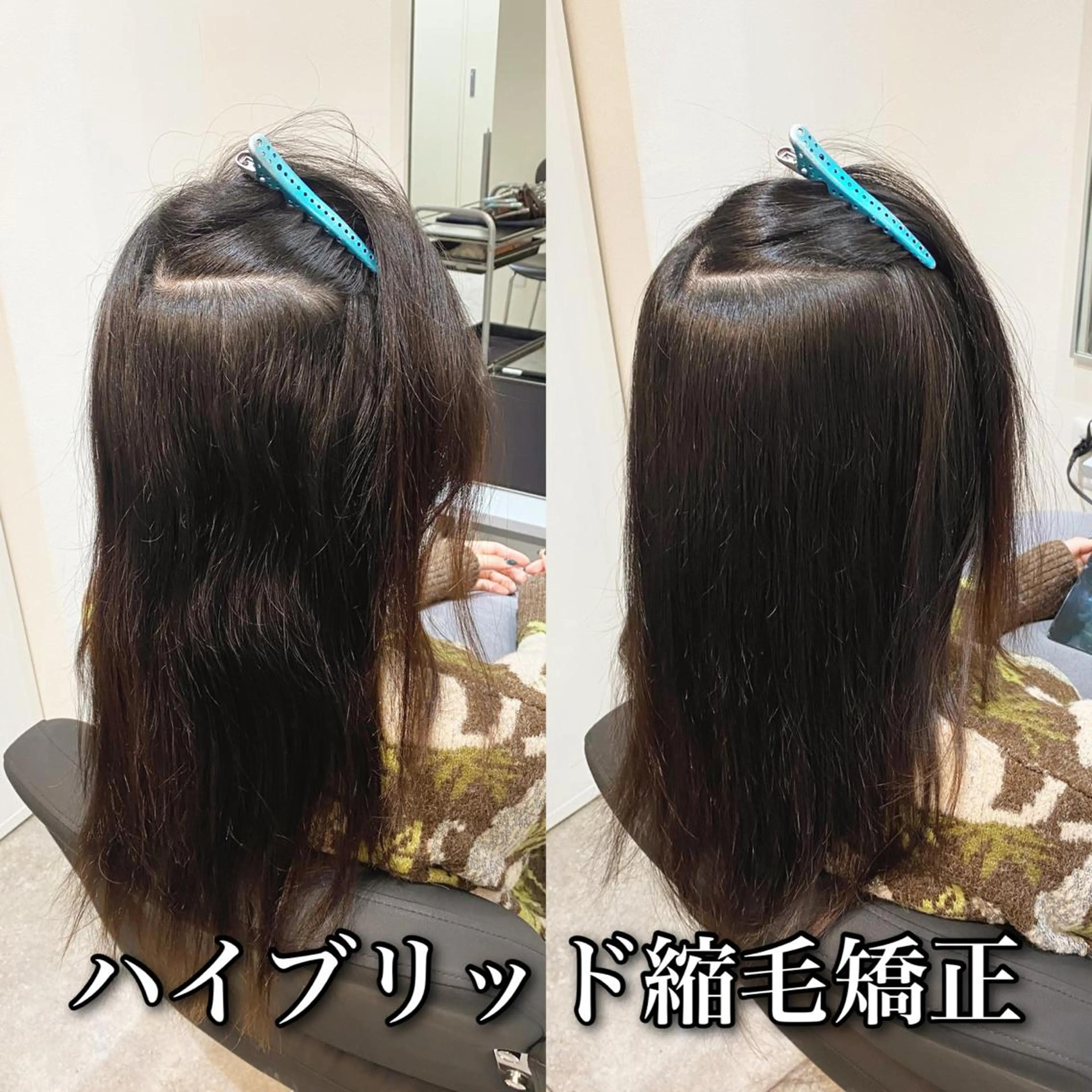ロング パーマ 伸ばしかけ カット 縮毛矯正 トリートメント "ブリーチ縮毛矯正” /デサキショウヘイのヘアスタイル