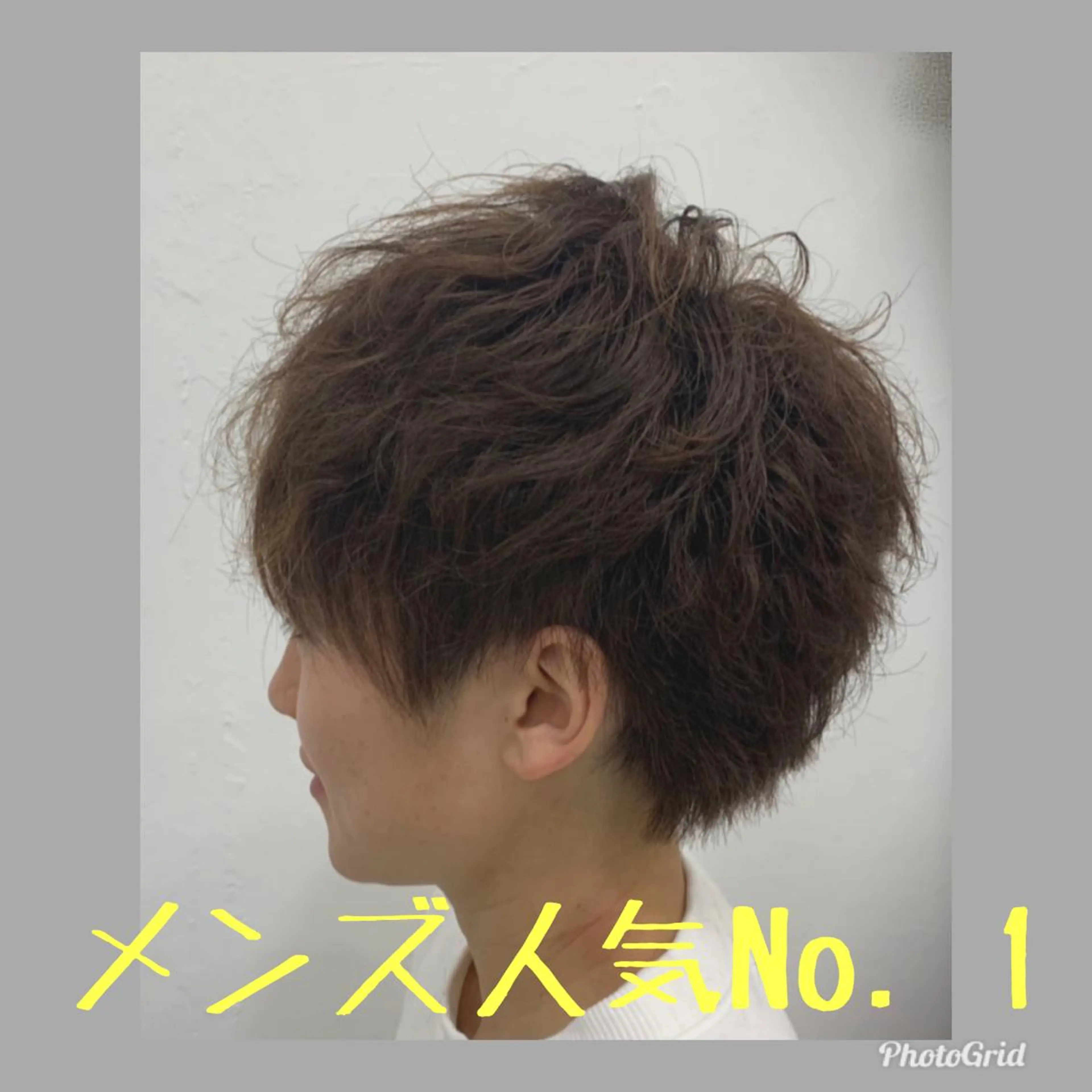 パーマ メンズ メンズパーマ スパイラルパーマ 相武台ショート特化 💐川崎希💐のヘアスタイル