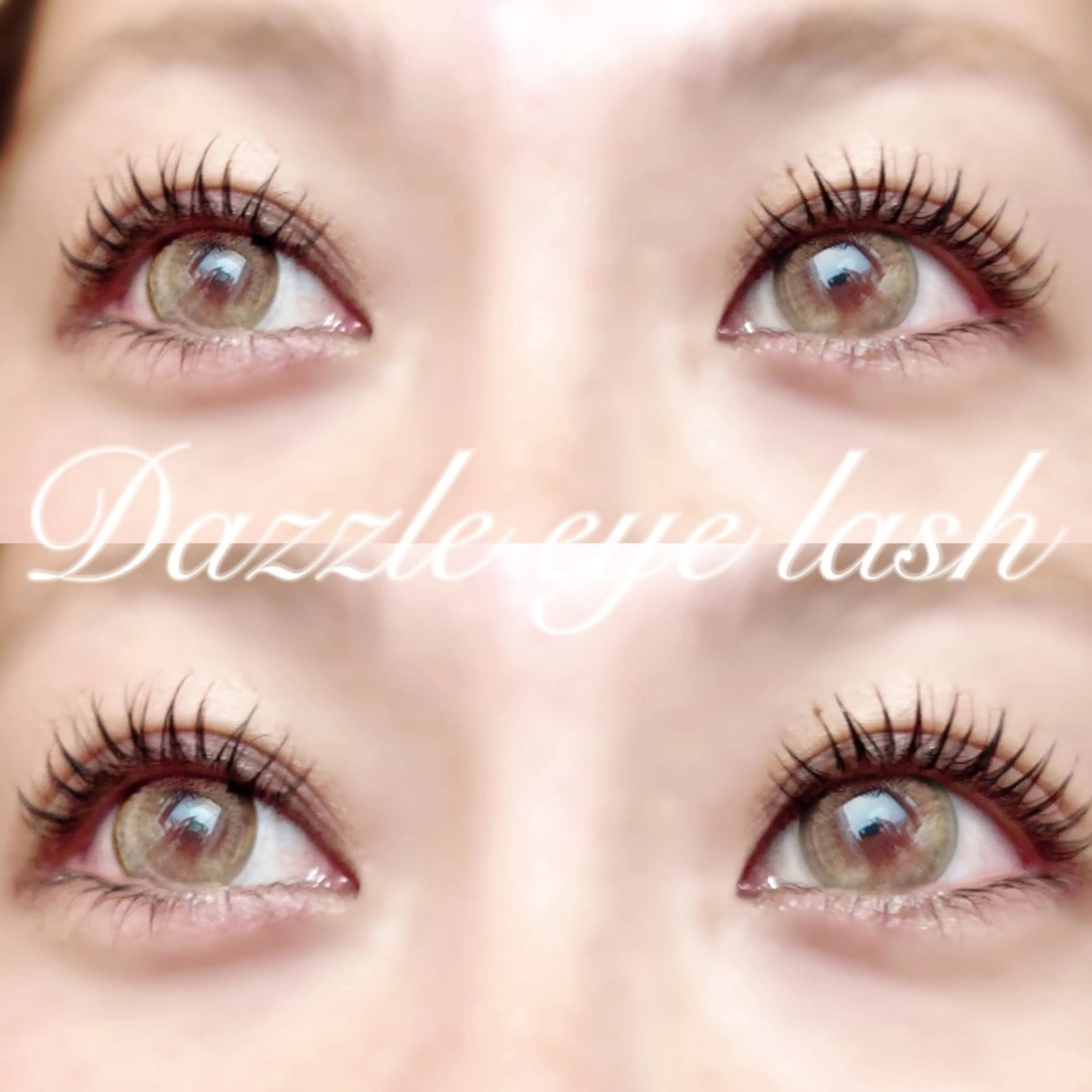 🤎パリエク(バインド)🤎バインドロック50束   オフ込みの写真