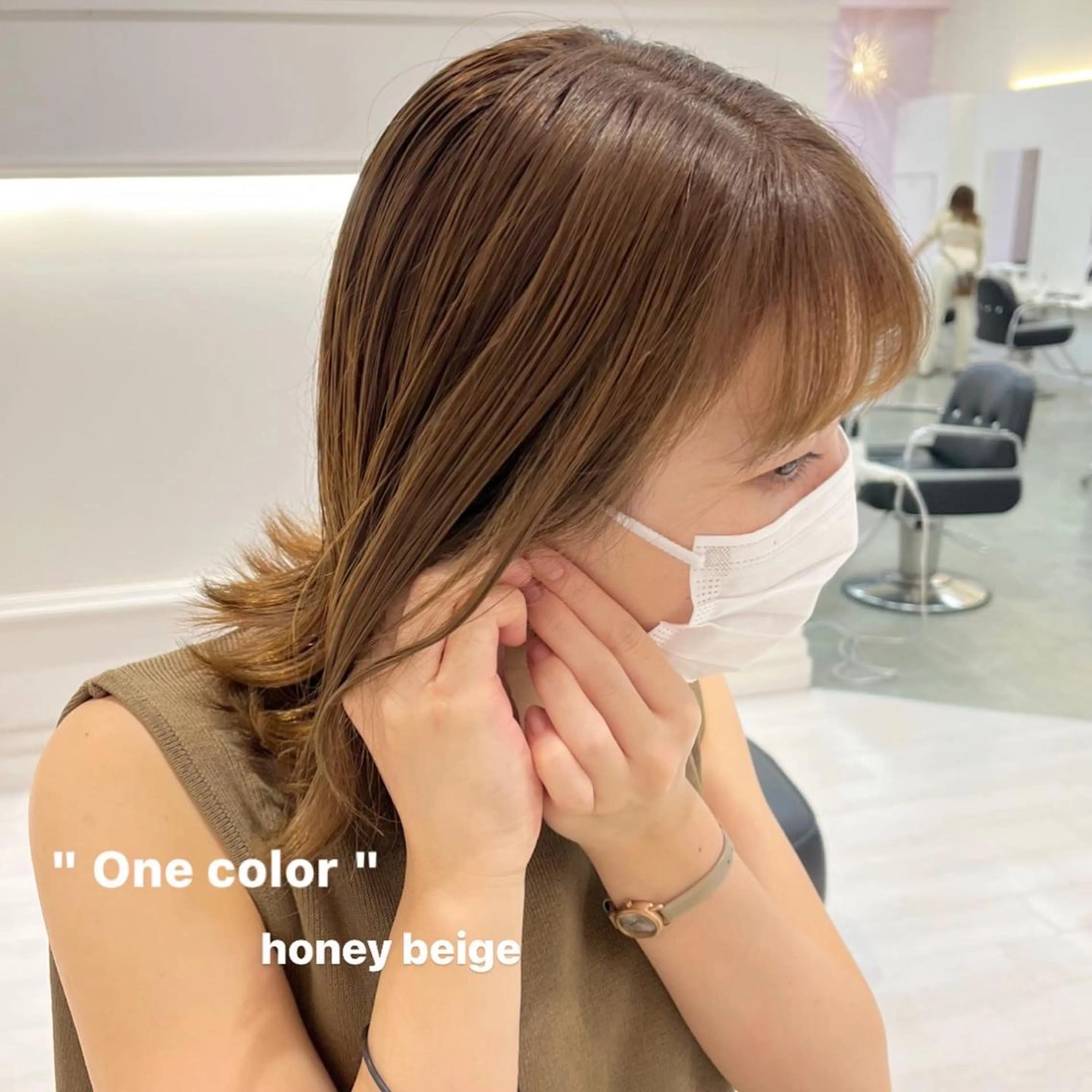 ミディアム カラー カット ヘアカラー トリートメント GOODDAY ヘアサロンのヘアスタイル