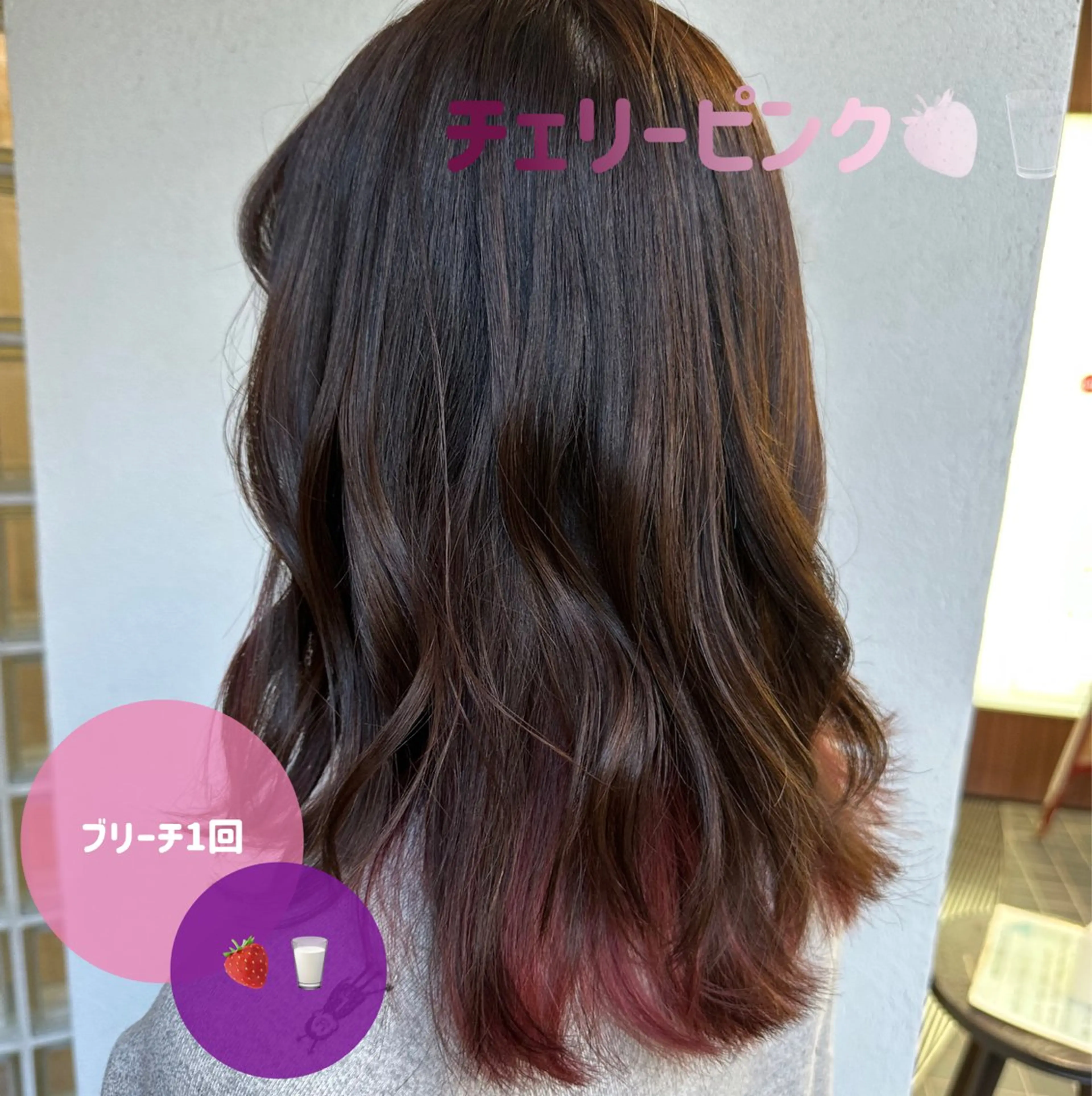 セミロング カラー ヘアカラー トリートメント ヘアセット 🍊暖色/ボブヘア chihiro🌼ོのヘアスタイル