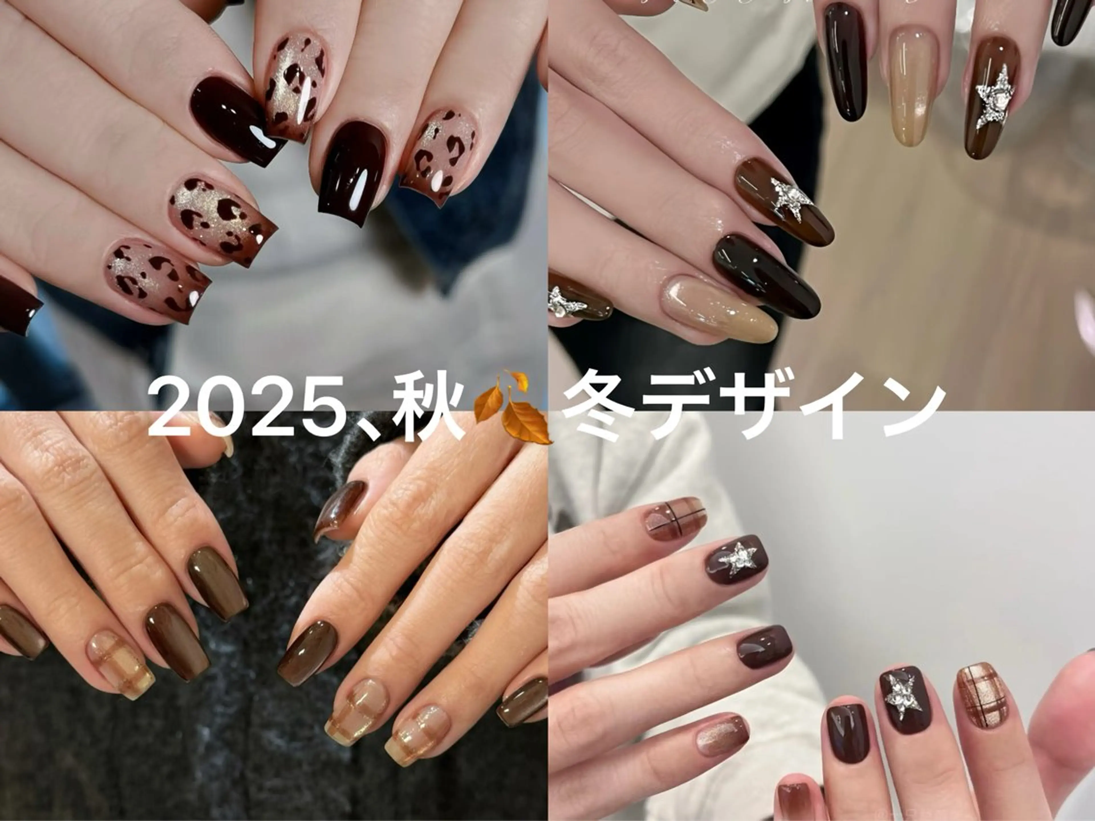 ネイル ハンドネイル ネイルサロンロータス (渋谷店)のネイルデザイン