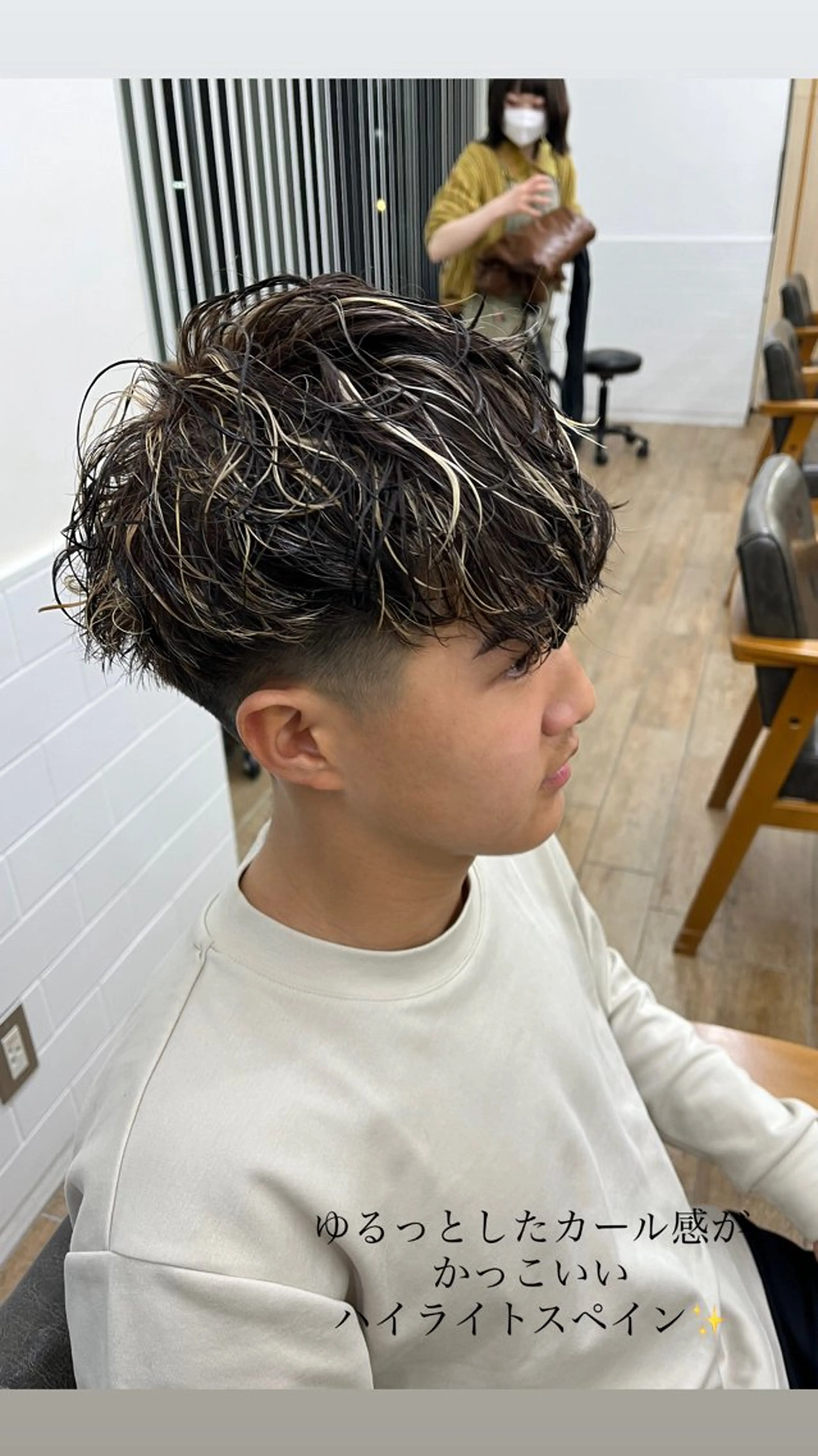 カラー パーマ メンズ ✨ご新規様予約限定 メンズ特化アリサ✨のヘアスタイル