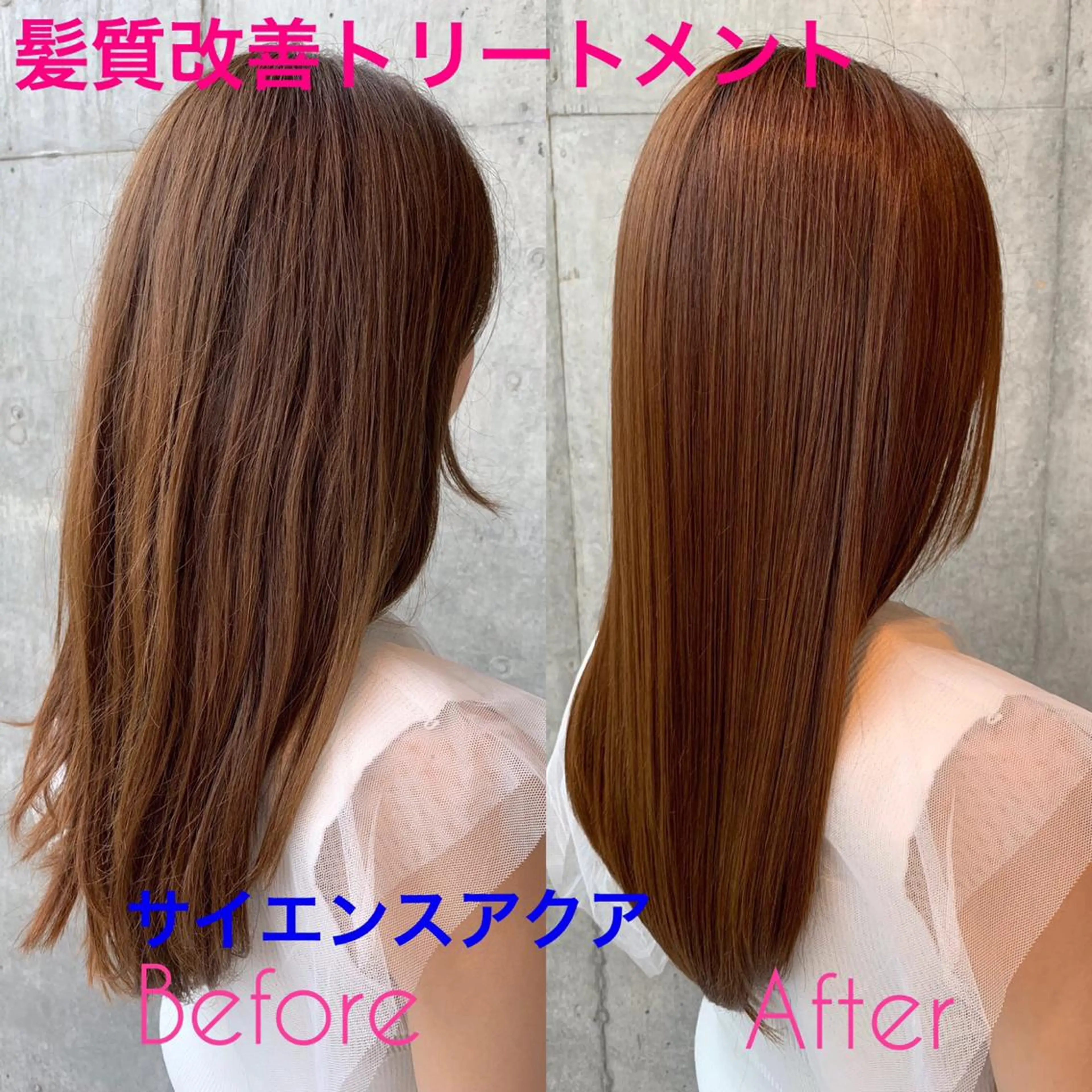 ロング カラー パーマ ヘアアレンジ メンズ キッズ ネイル マツエク・マツパ サロウィン柏所属・神山 昌子のヘアスタイル