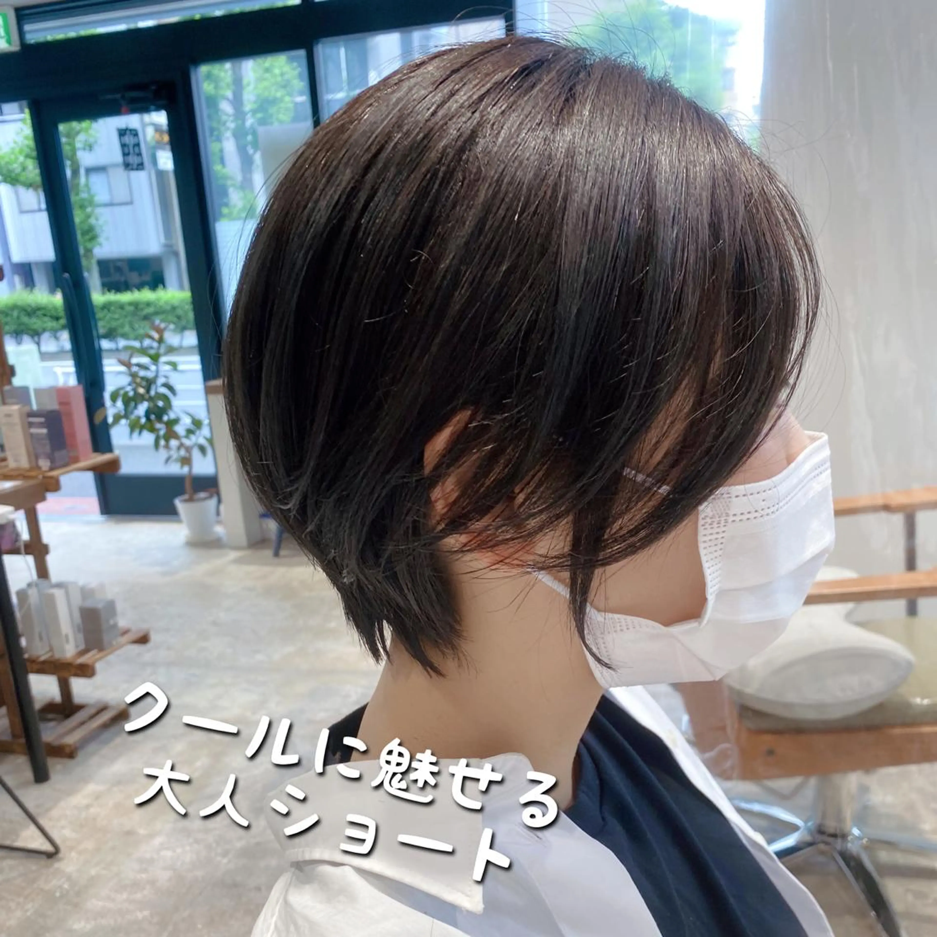 ショート カット ヘアカラー トリートメント ✨圧倒的満足度◎ 小顔美人ショート✨佃のヘアスタイル