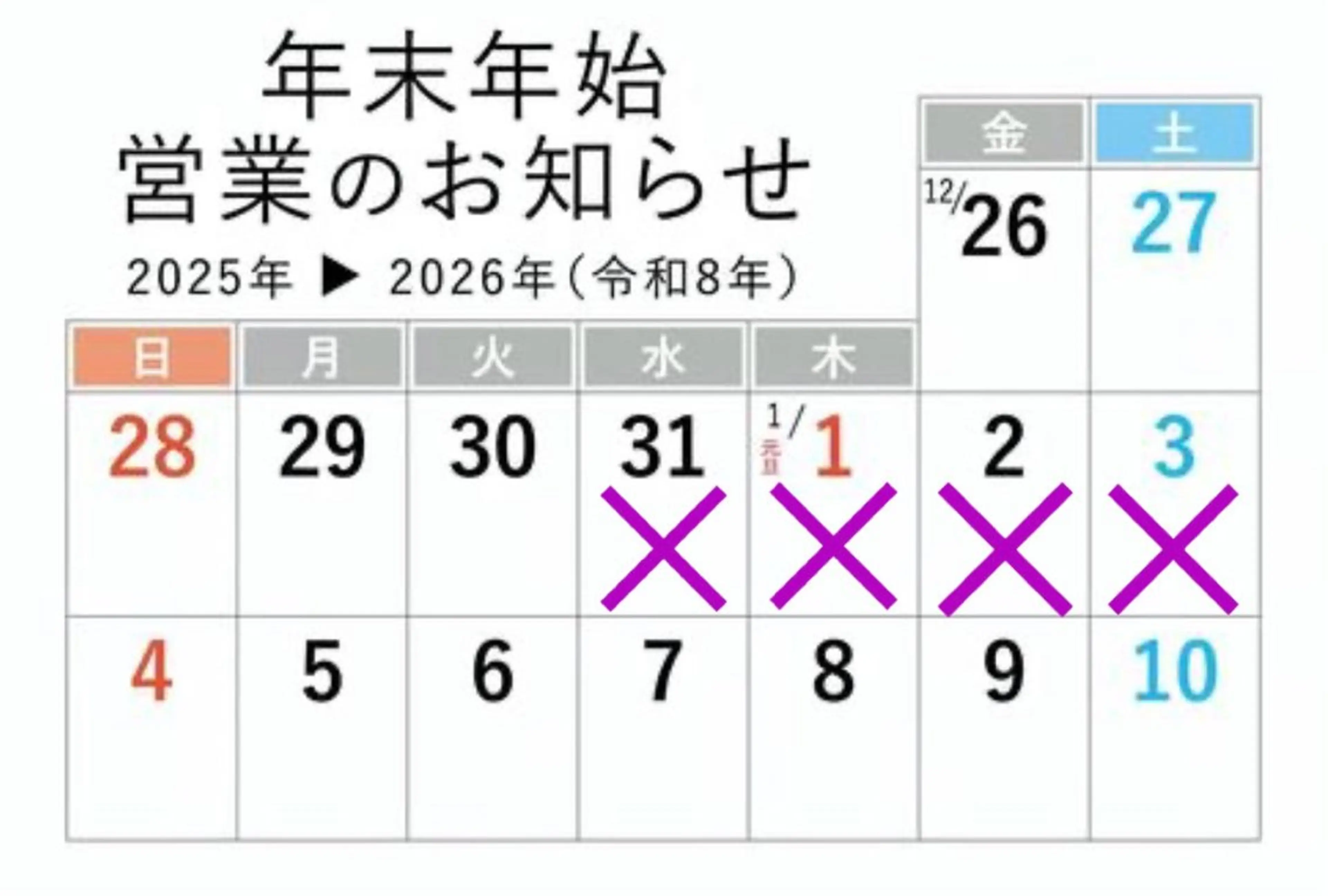 ネイル ハンドネイル K. Amiのネイルデザイン