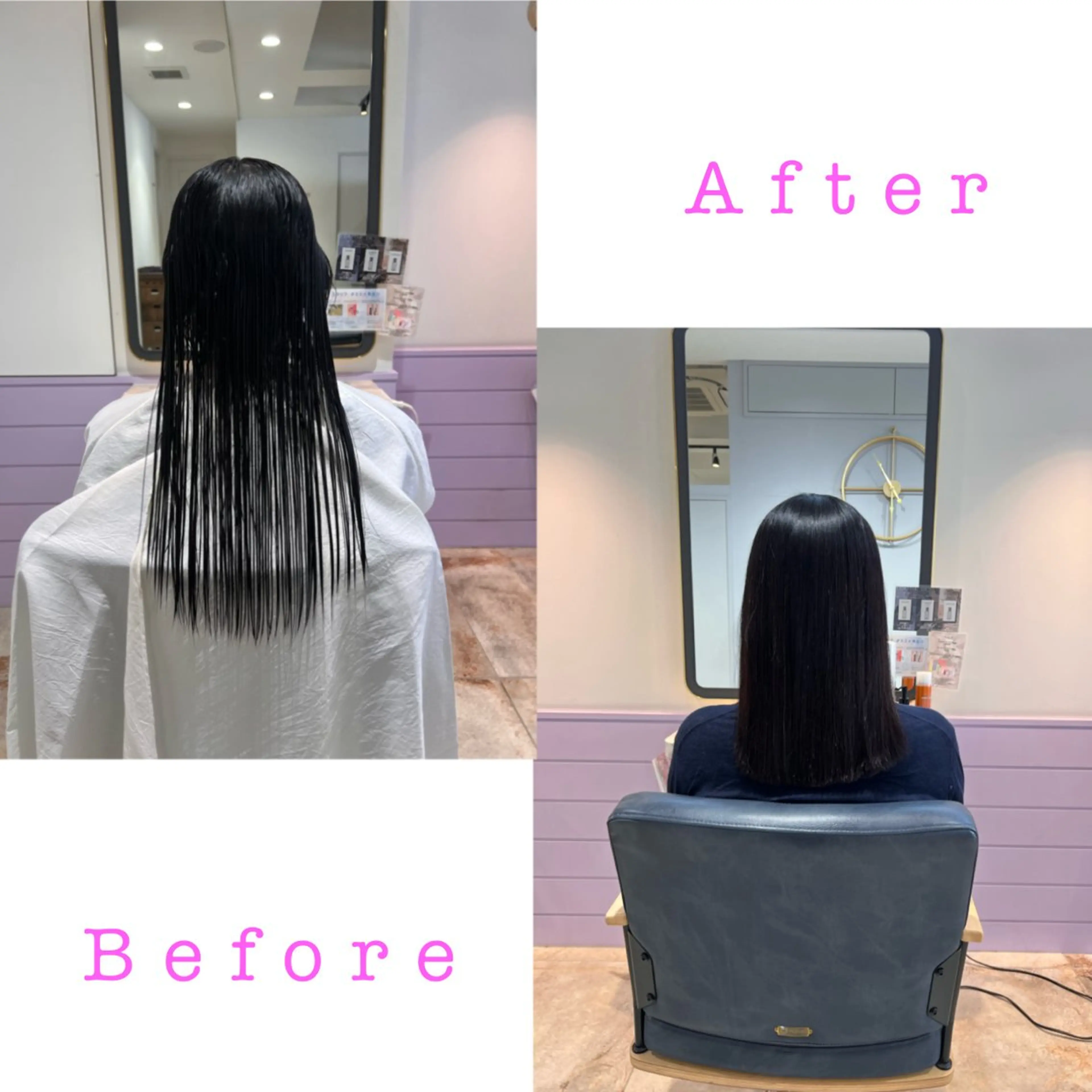 ロング カット 髪質改善✨石塚 真梨奈のヘアスタイル