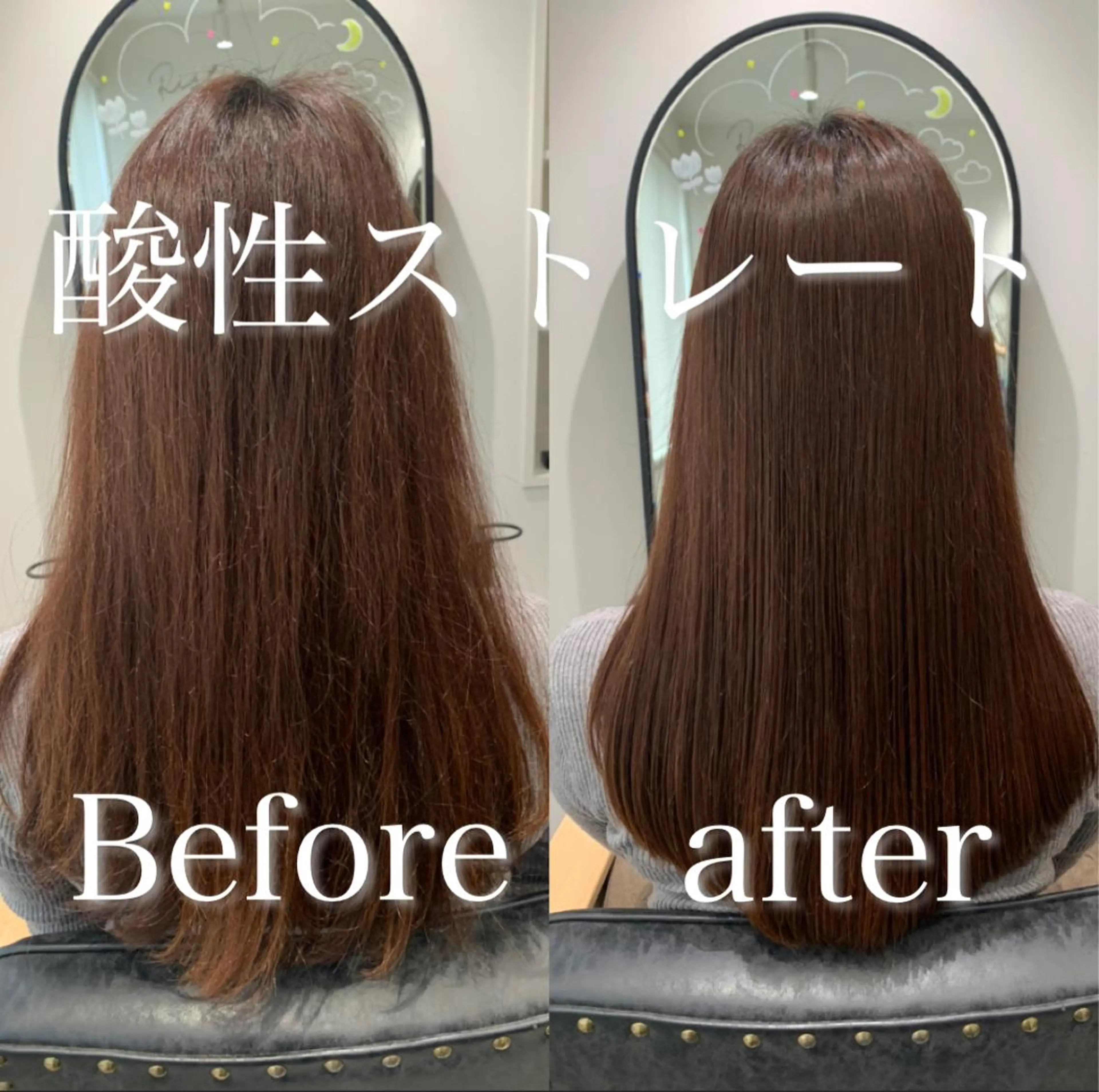 セミロング 【酸性ストレート】 宮下和明のヘアスタイル