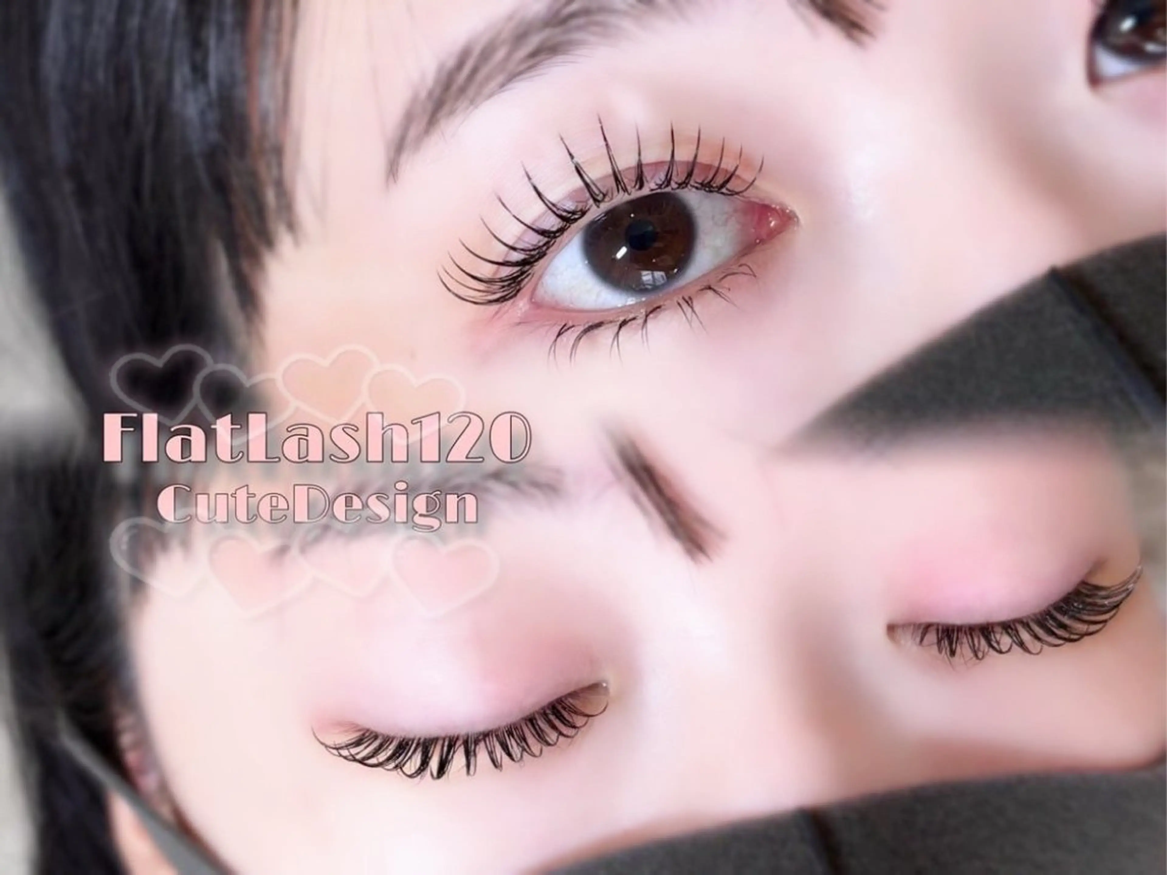 マツエク 120本👀✨補足説明必ずお読みくださいの写真