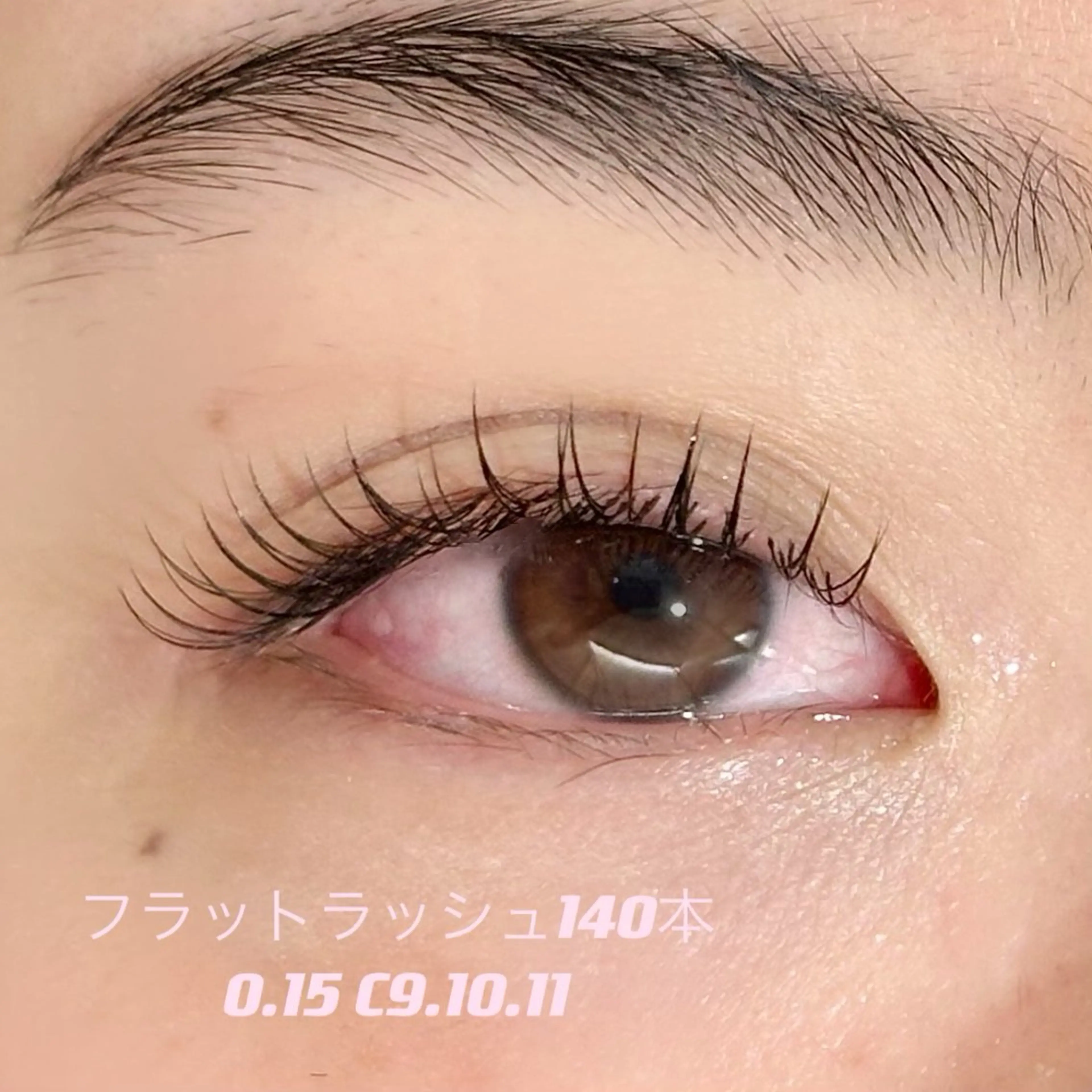 マツエク・マツパ ケラチンラッシュリフト 束感まつ毛 カラーマツエク フラットラッシュ パリジェンヌラッシュリフト マツエク eyemoy SAYAKAのマツエク・マツパデザイン